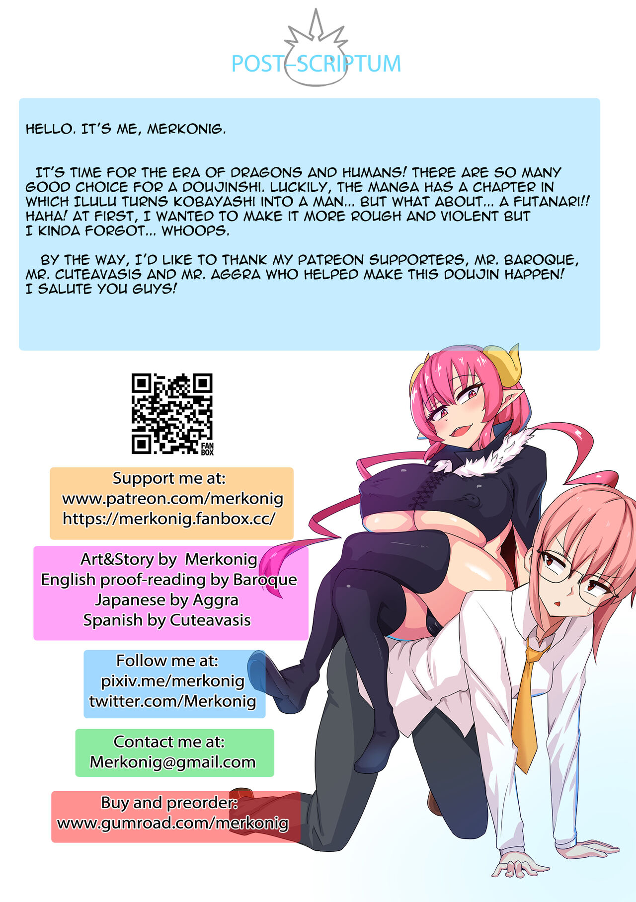 [Merkonig] Ilulu wa Maketa (Kobayashi-san-chi no Maid Dragon) [Decensored] 图片编号 16