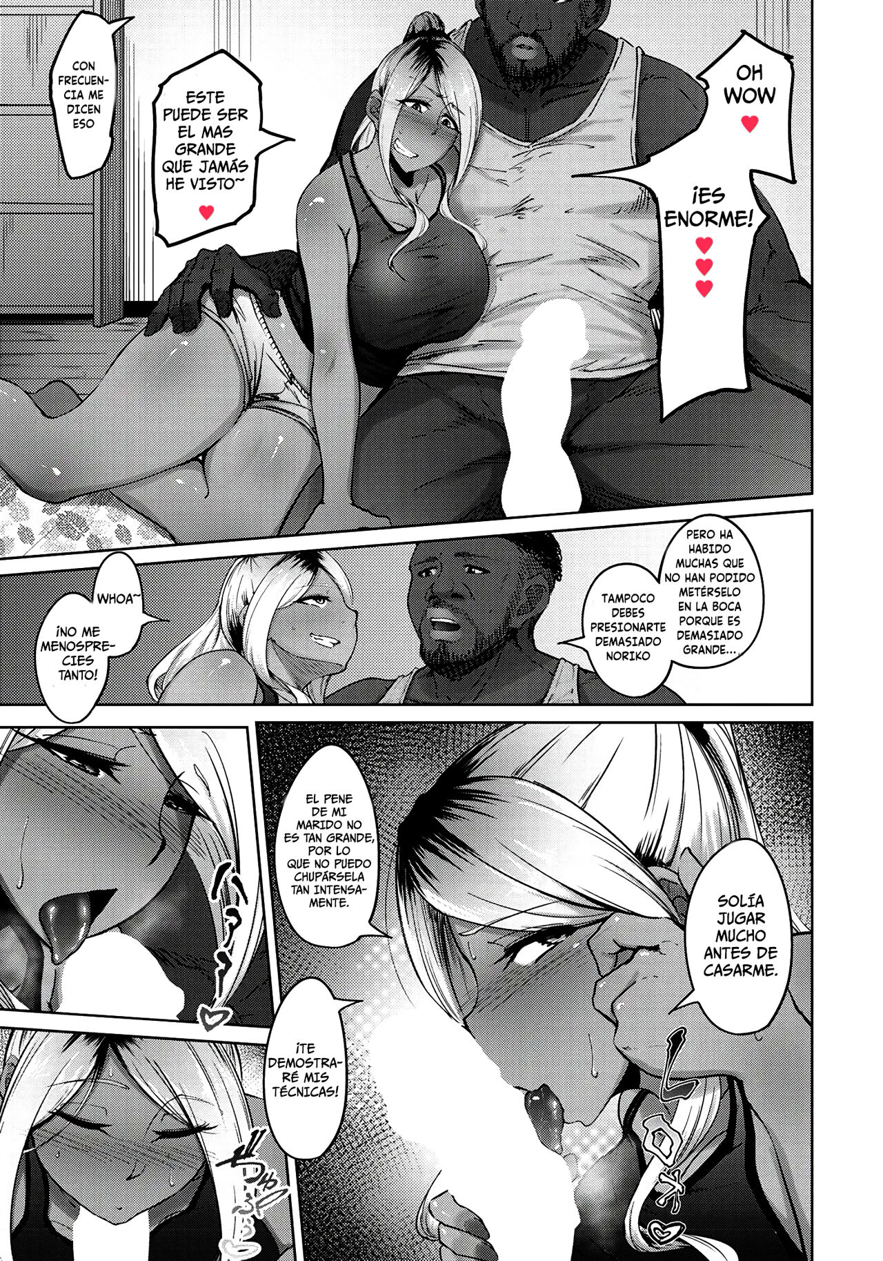 [Rasson] Kuro gal Tsuma no Uwaki no Hajimekata (ANGEL Club 2020-01) [Spanish] [TekolScan] [Digital] 画像番号 5