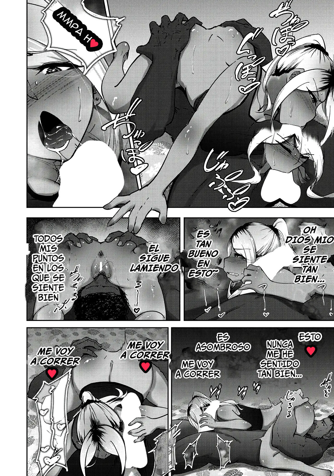 [Rasson] Kuro gal Tsuma no Uwaki no Hajimekata (ANGEL Club 2020-01) [Spanish] [TekolScan] [Digital] 画像番号 8