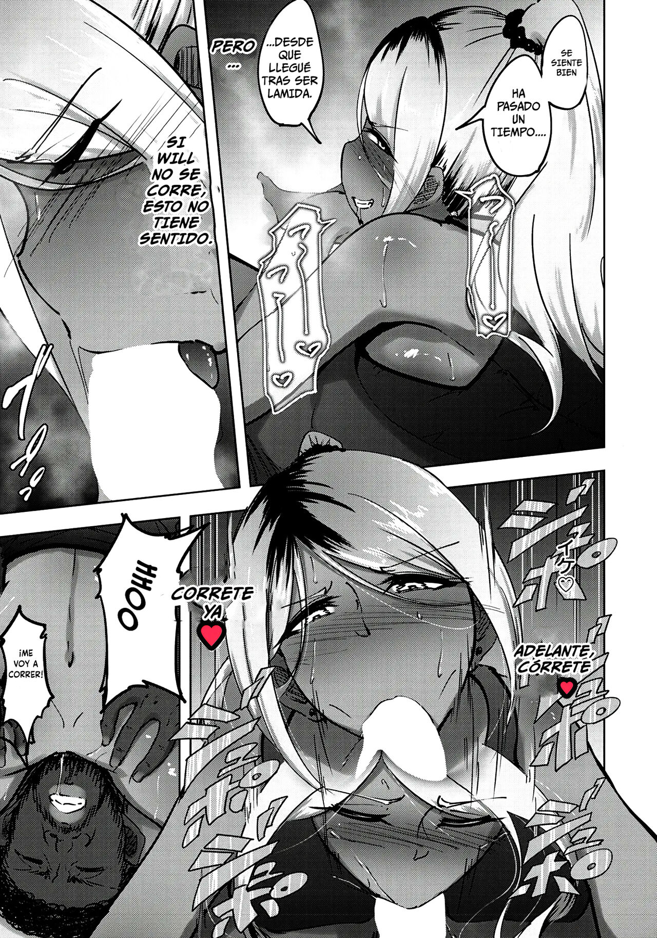 [Rasson] Kuro gal Tsuma no Uwaki no Hajimekata (ANGEL Club 2020-01) [Spanish] [TekolScan] [Digital] 画像番号 9