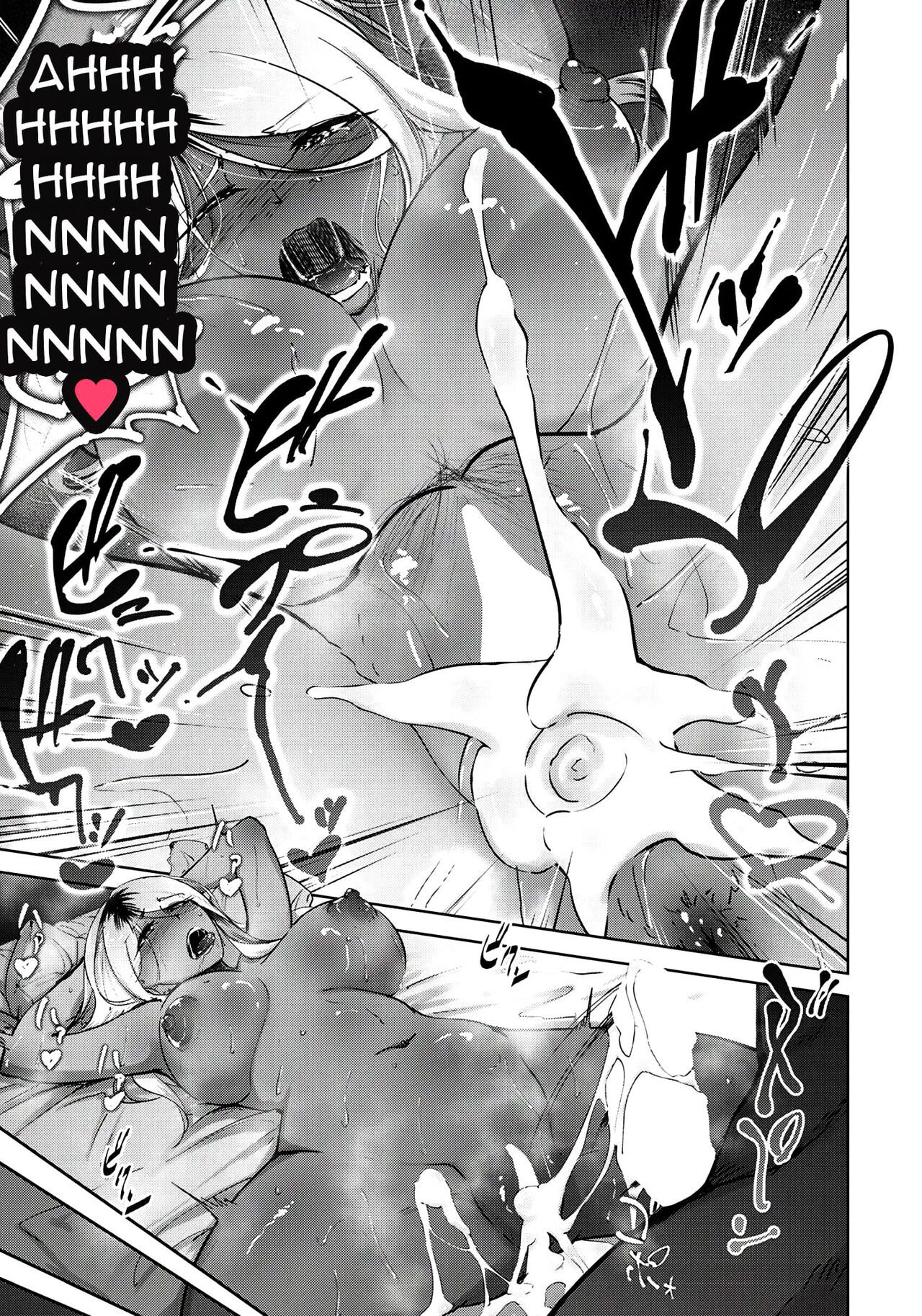 [Rasson] Kuro gal Tsuma no Uwaki no Hajimekata (ANGEL Club 2020-01) [Spanish] [TekolScan] [Digital] 画像番号 23