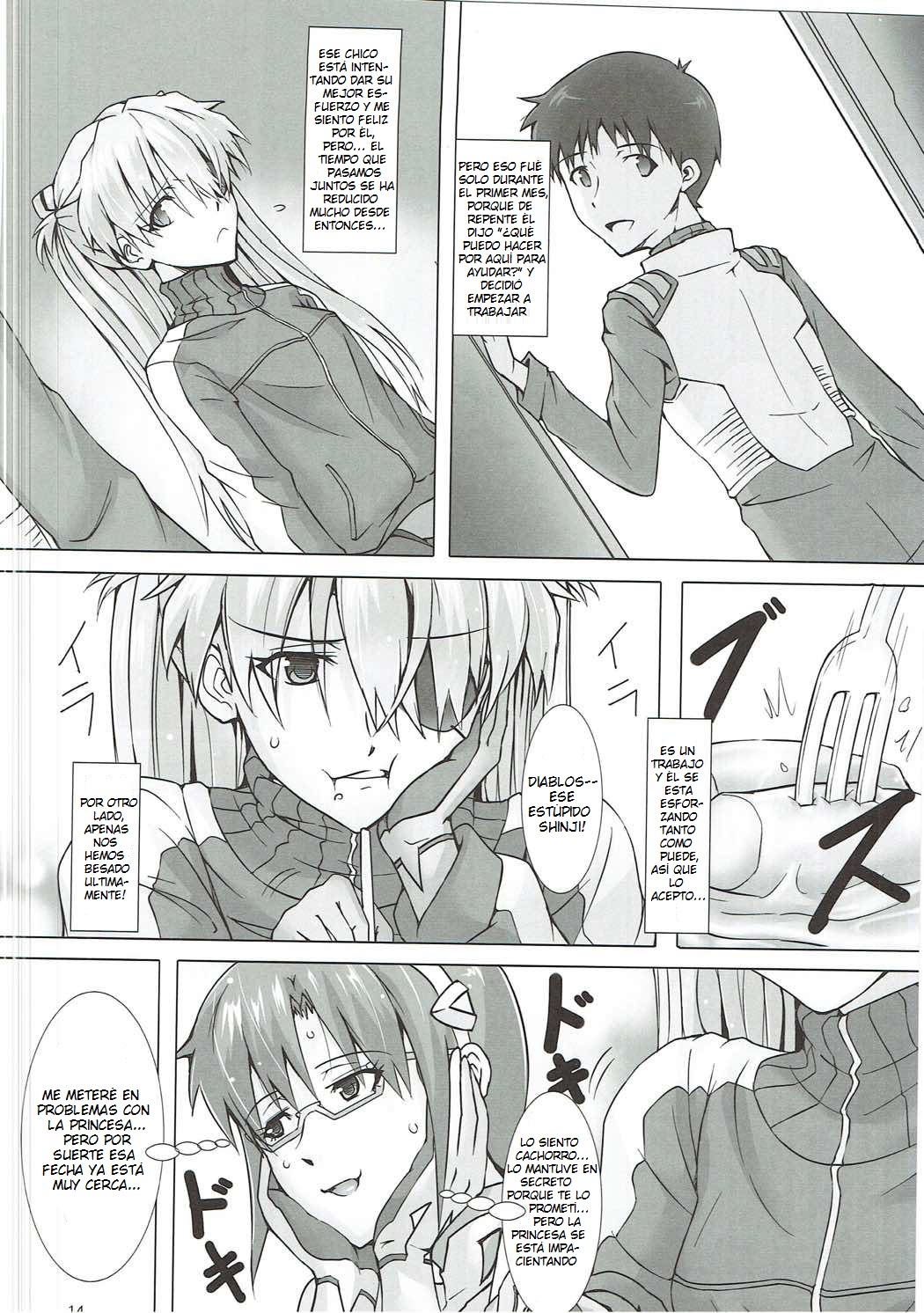 (C88) [Kedamonoya san (Makka na Kedamono)] Mou Ichido Happy Birthday o Kimi ni (Neon Genesis Evangelion) [Spanish] [MrLuminuss] image number 15