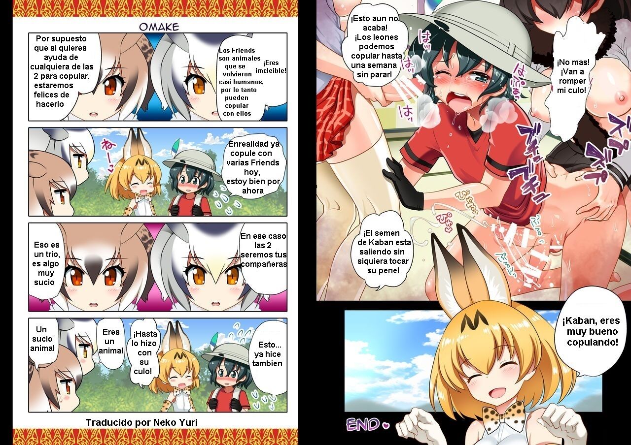 [URAN-FACTORY (URAN)] Chinchin Kemokemo (Kemono Friends) [Spanish] [Neko Yuri] 8eme image