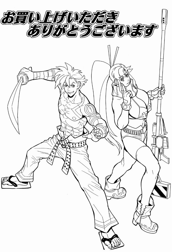 [D-factory (Zouroku)] Giga Drill (Tengen Toppa Gurren Lagann) image number 4