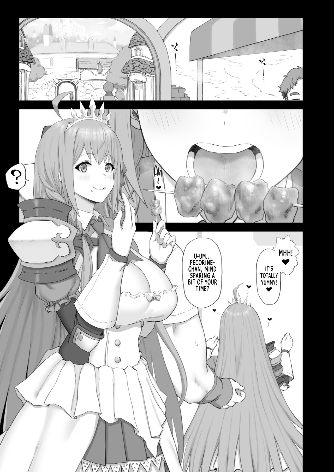 [Gomuhachi (Gomu)] Hypnotized Princess2 (Princess Connect! Re:Dive) [English] [Team Rabu2] [Digital] 画像番号 2