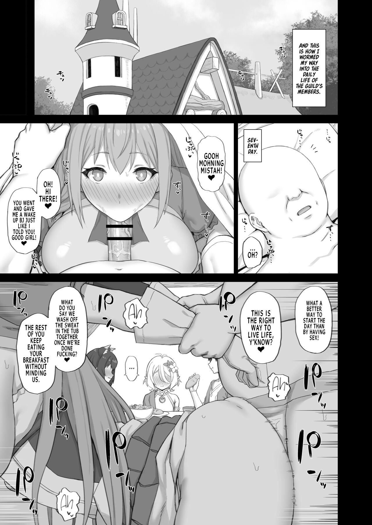 [Gomuhachi (Gomu)] Hypnotized Princess2 (Princess Connect! Re:Dive) [English] [Team Rabu2] [Digital] 画像番号 10