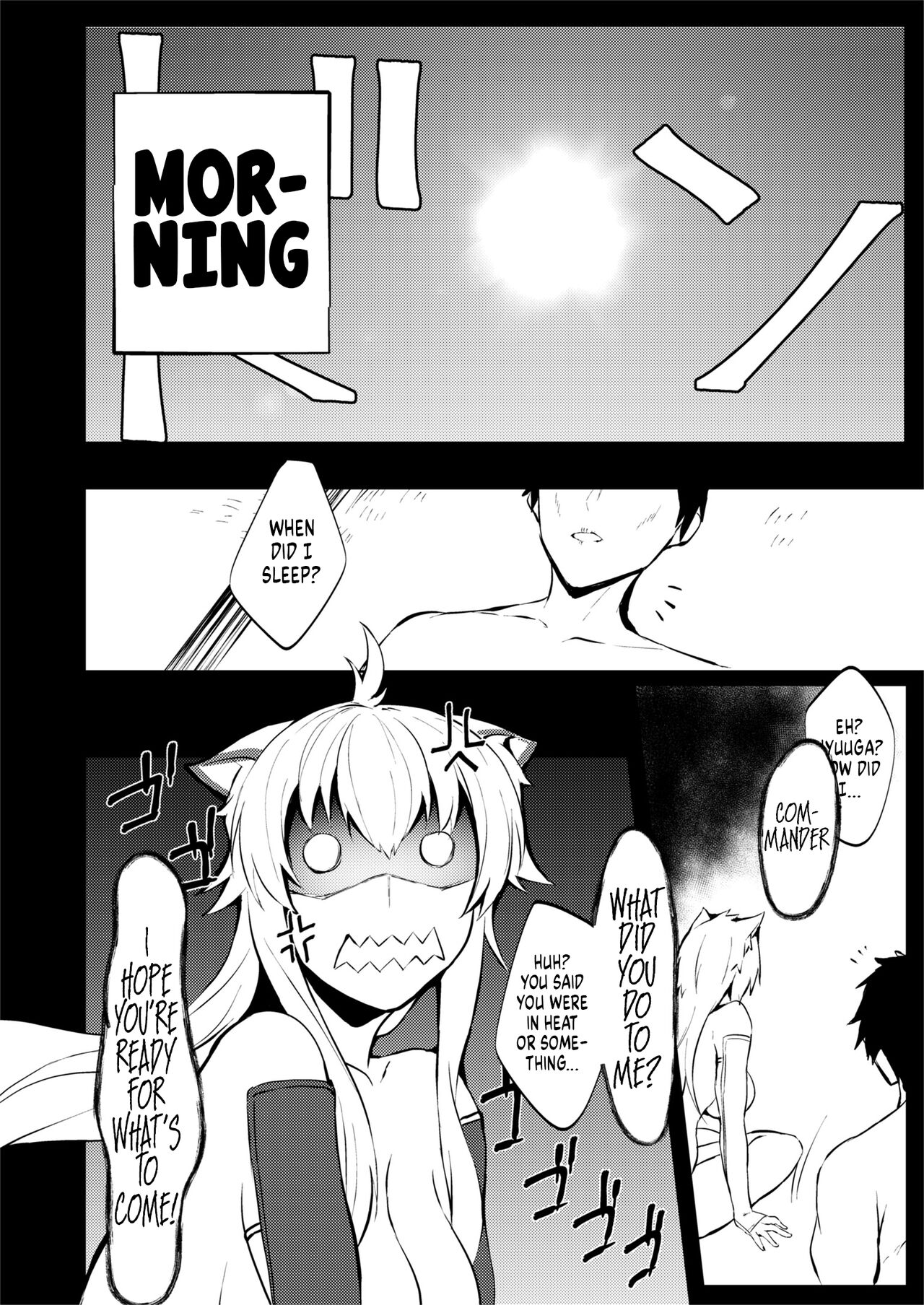 [Germanium Detroit (Miso Tanuki Inka Teikoku)] Jū Sakura Gekka Kiroku Ichi (Azur Lane) [English] [Shiromaru] [Digital] 图片编号 19