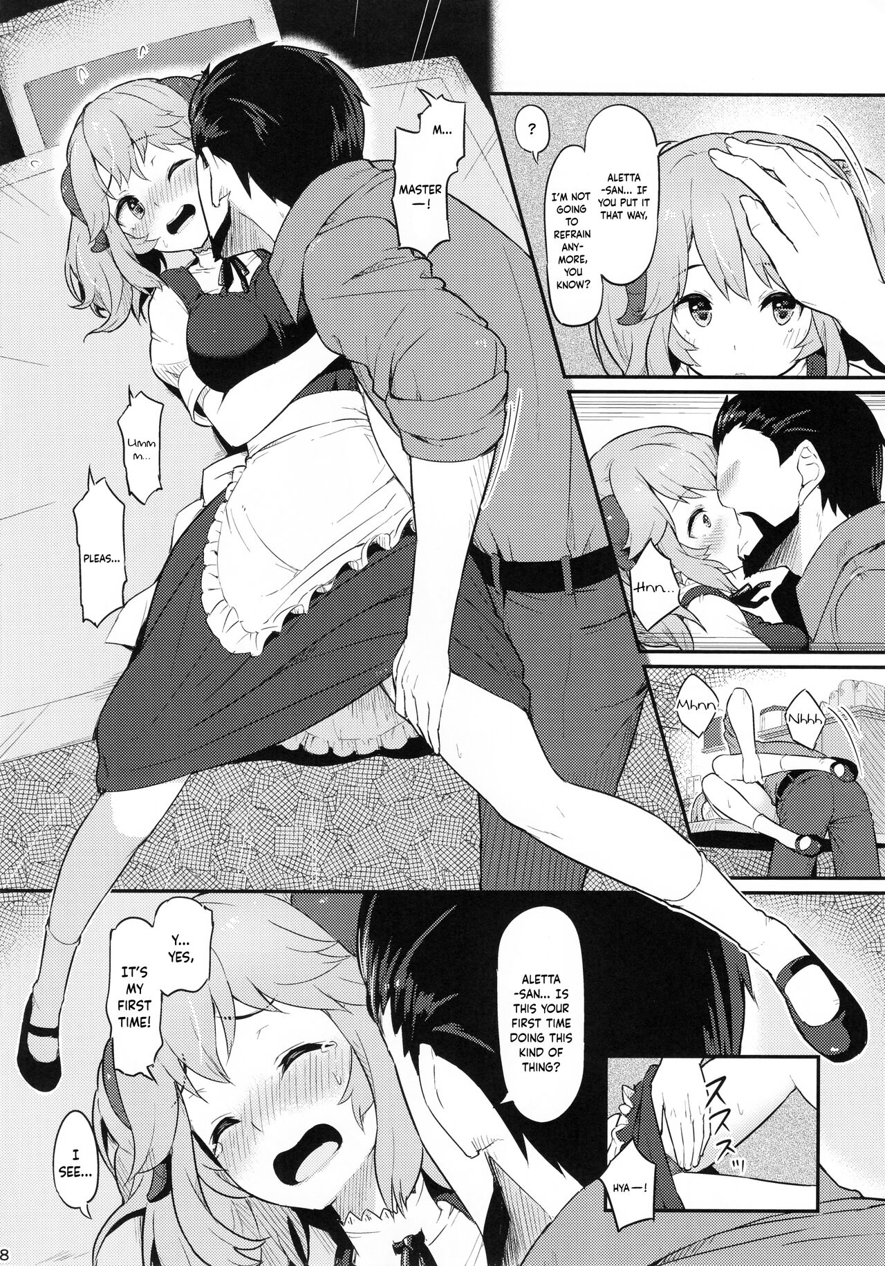 (C93) [Pirokobo (Piro)] Toaru Doyou no Hi | On a Certain Day of Satur (Isekai Shokudou) [English] numero di immagine  9