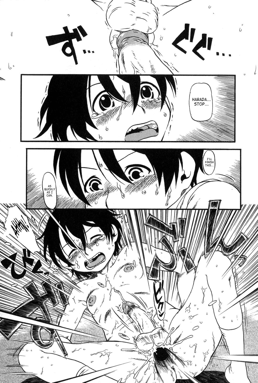 [Horihone Saizou] Naisho! | Secret (Futanarikko LOVE 7) [English] [SaHa] [Decensored] numero di immagine  13