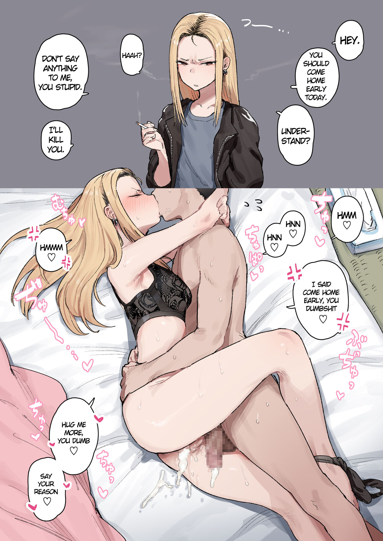 [ie] Motoyan MoraHara Tsuma | Former Delinquent Wife's Moral Harassment [English] [BTD Translations] [Colorized] [Decensored] [Ecchify] изображение № 1