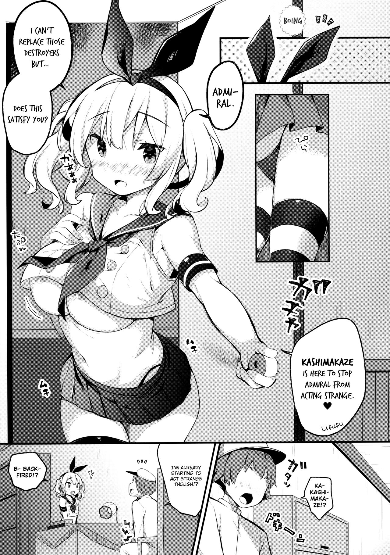 (C96) [mocha*2popcorn (Kibii Mocha)] Sailor Cosplay Kashima-chan (Kantai Collection -KanColle-) [English] [Hikura Scans] 이미지 번호 7