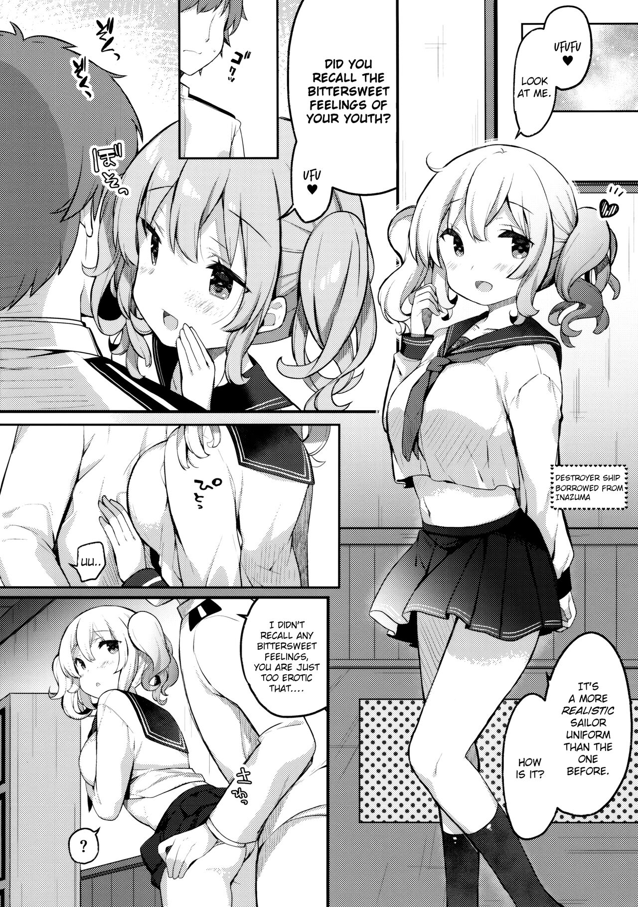 (C96) [mocha*2popcorn (Kibii Mocha)] Sailor Cosplay Kashima-chan (Kantai Collection -KanColle-) [English] [Hikura Scans] 이미지 번호 12