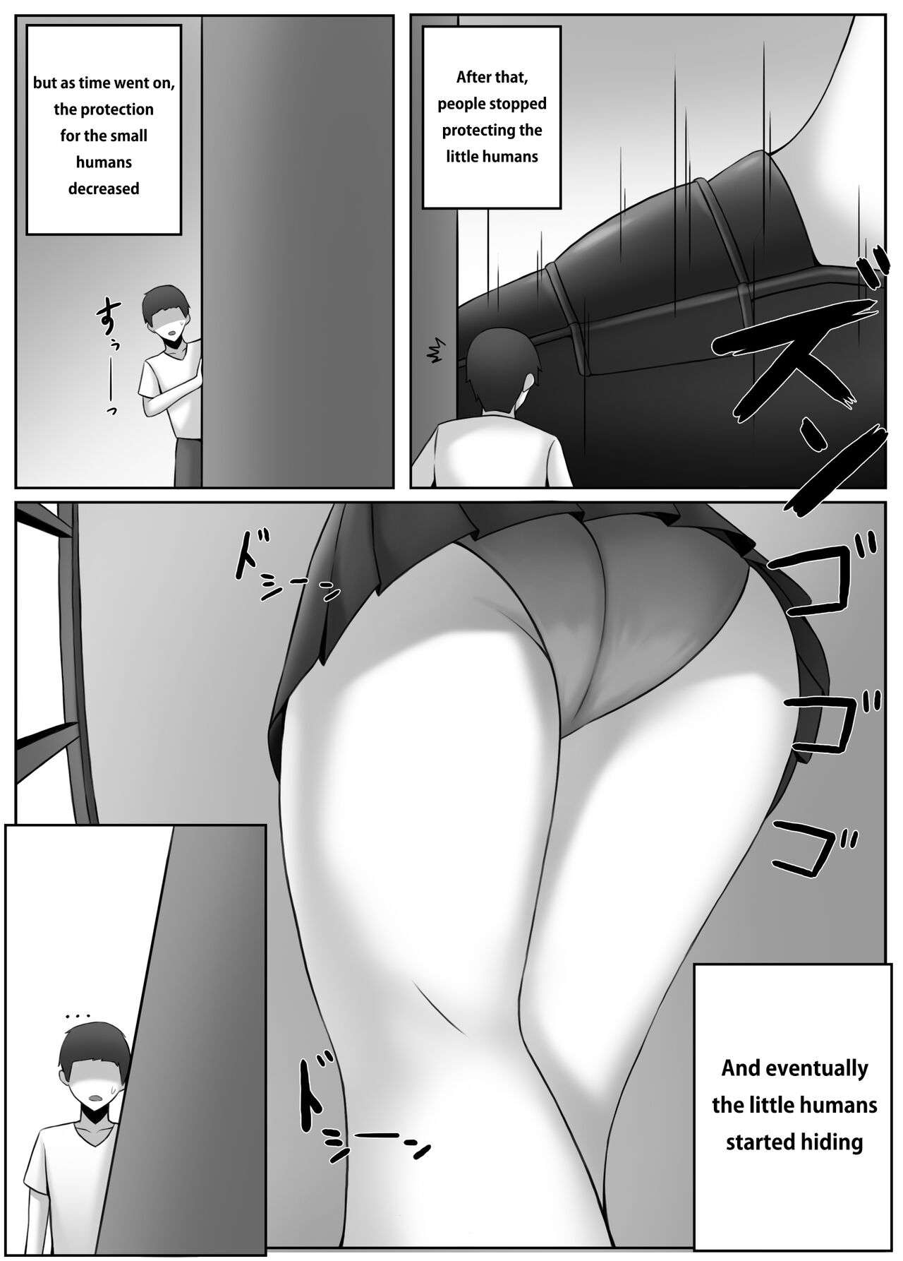 [Djqn] Girl's High School - Library numero di immagine  2