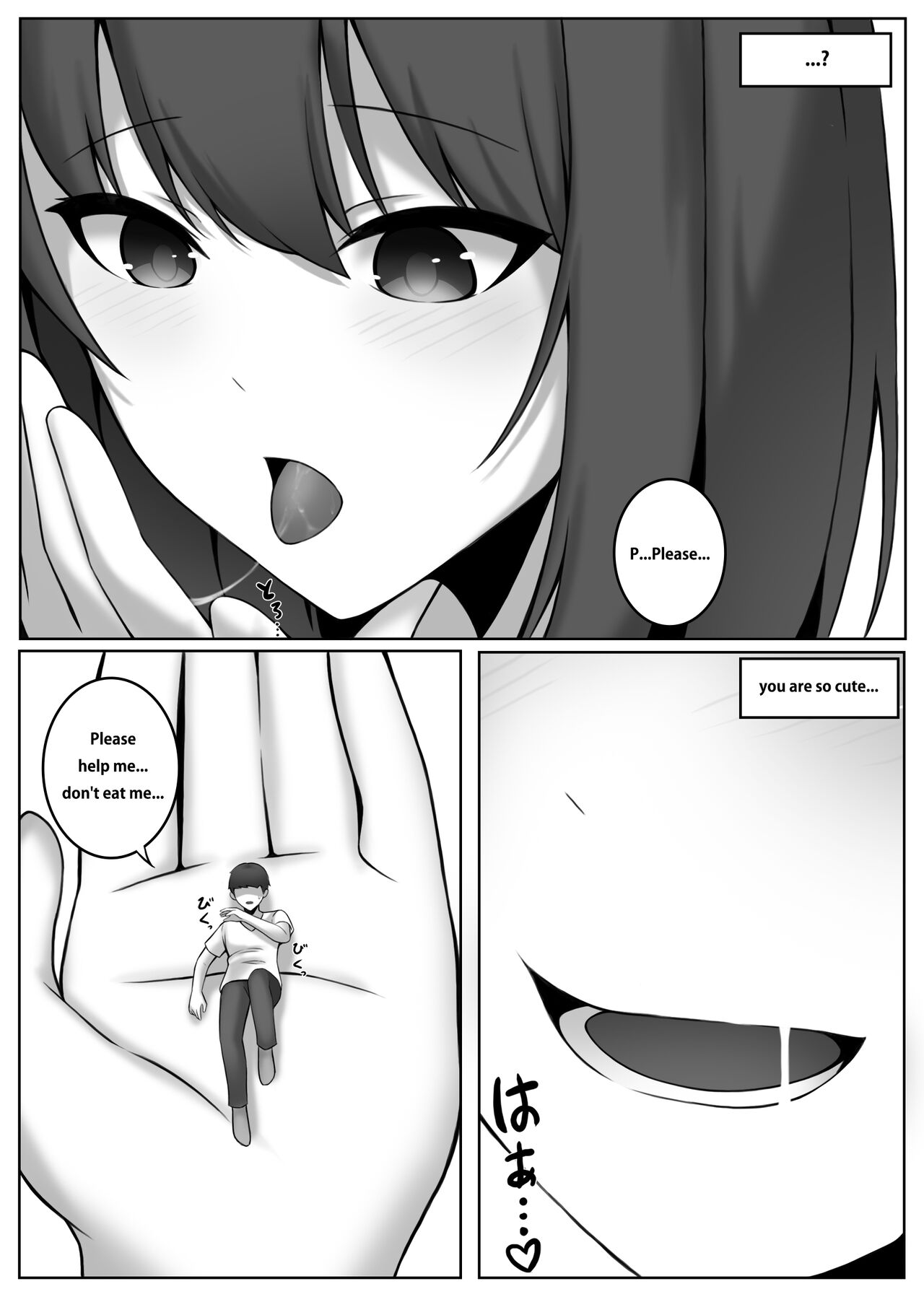 [Djqn] Girl's High School - Library numero di immagine  6