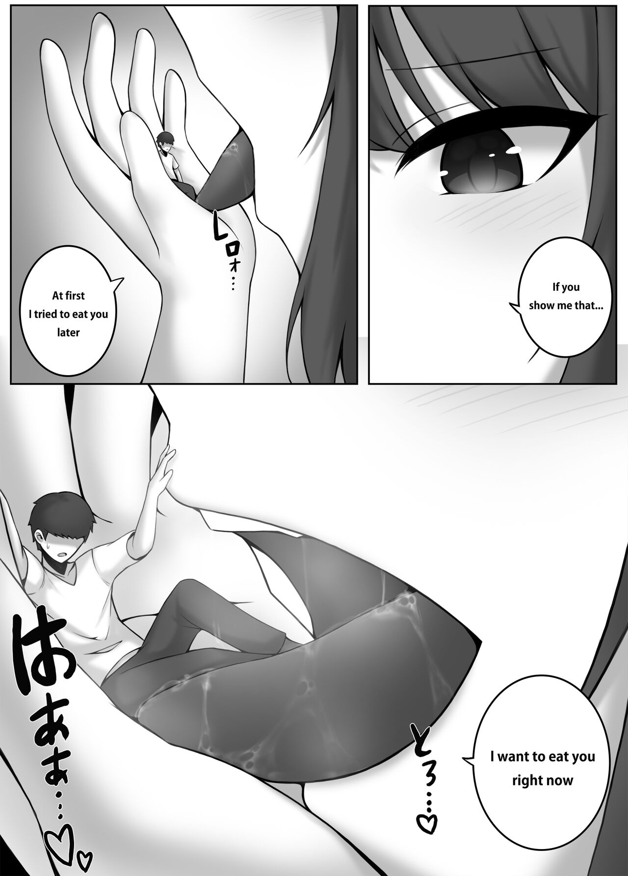 [Djqn] Girl's High School - Library numero di immagine  7