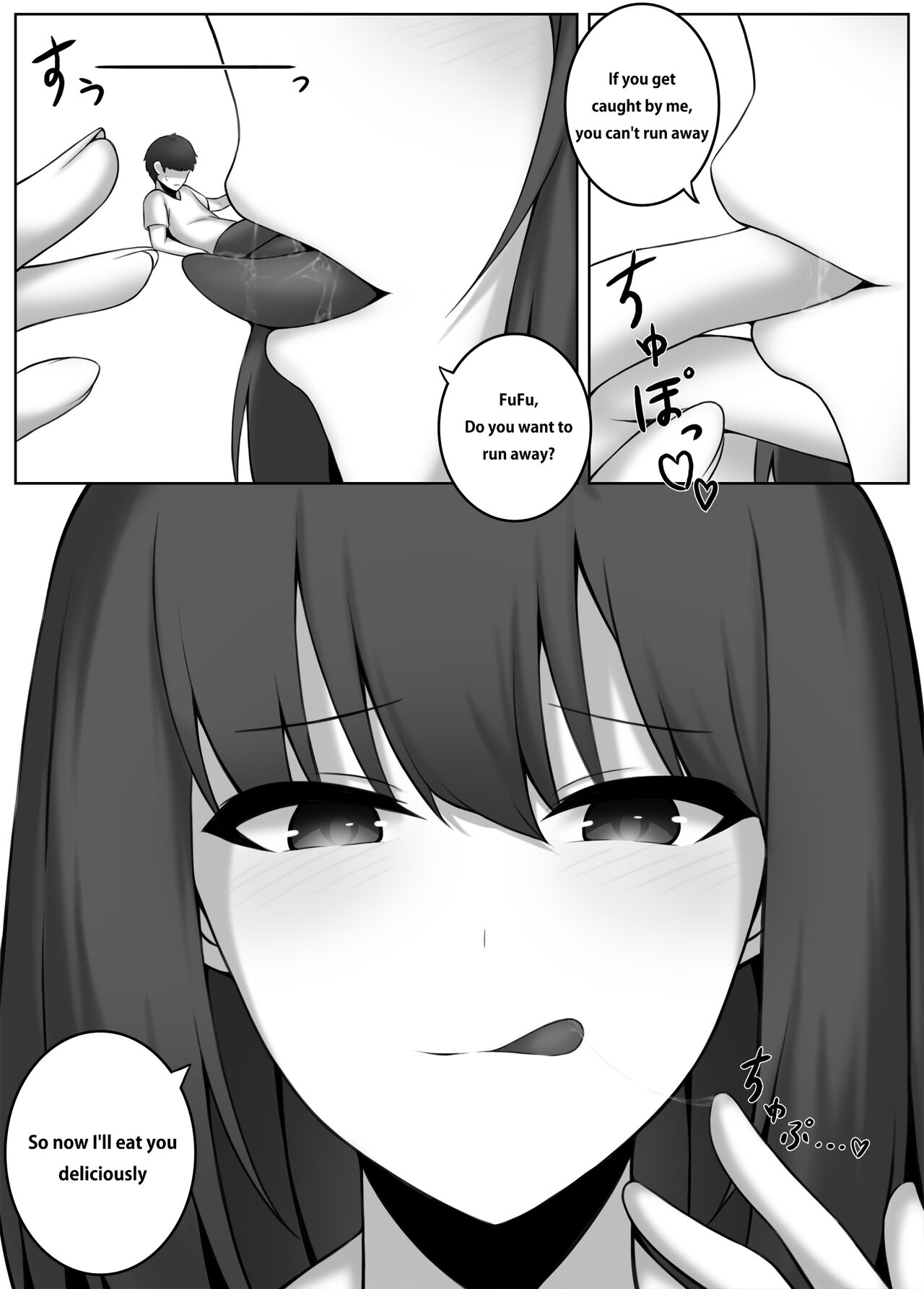 [Djqn] Girl's High School - Library numero di immagine  8