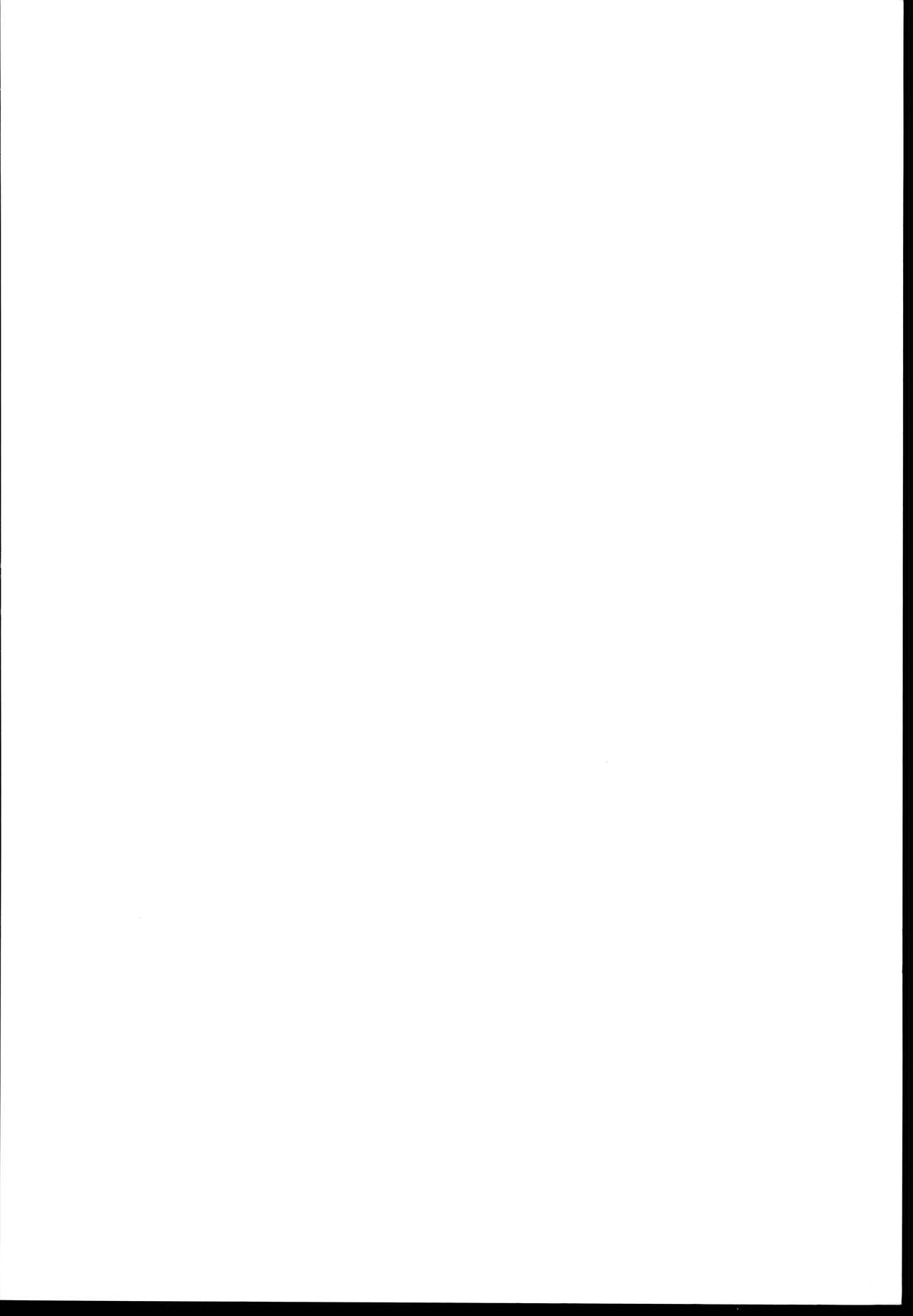 (Utahime Teien 11) [Kyuuzan Daigaku (TKDASH)] Akiha  Mata Aeru yo ne (THE IDOLM@STER CINDERELLA GIRLS) numero di immagine  2