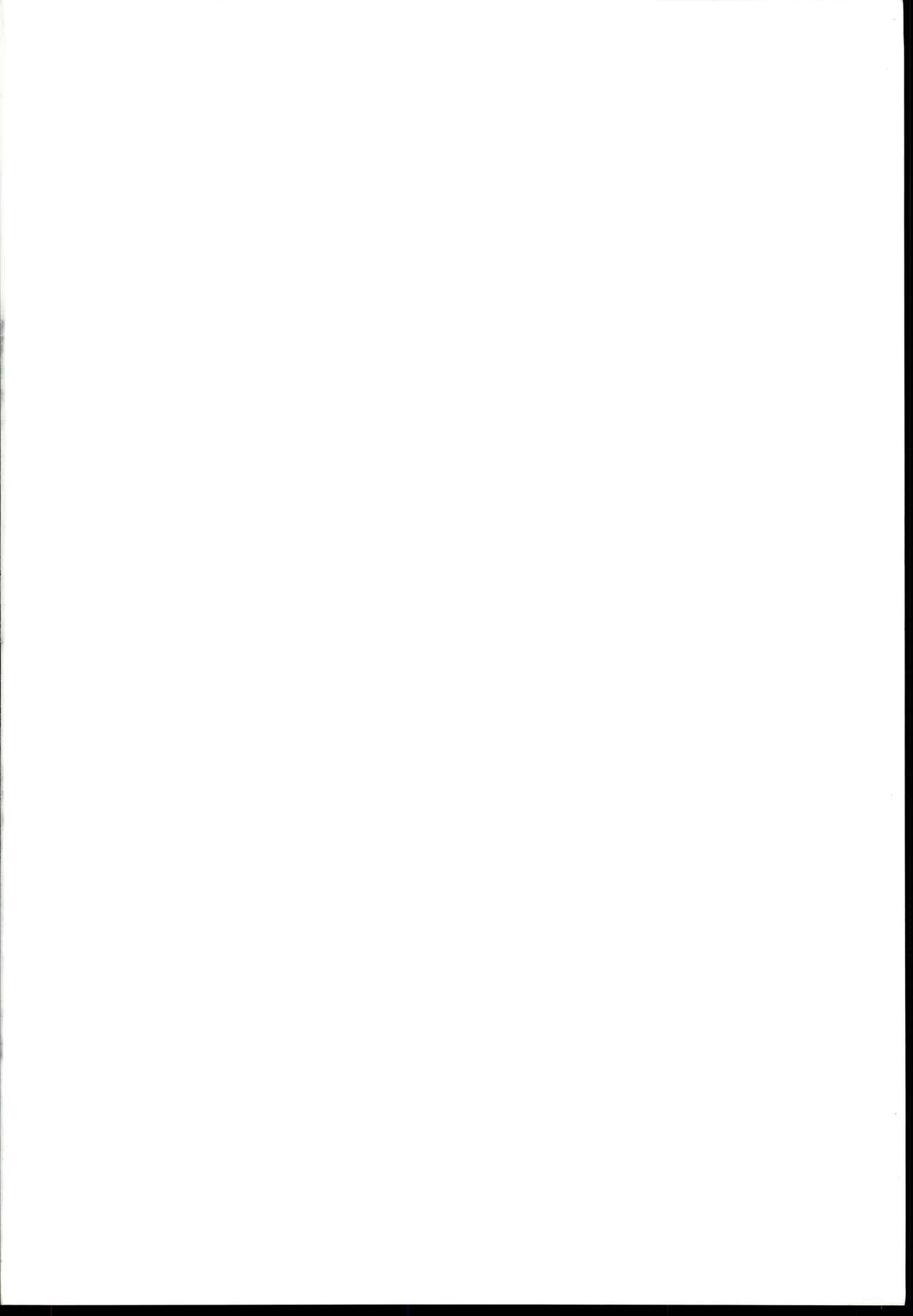 (C92) [Higasimikawa Midoriiro Doukoukai (Mikawa no Yummy)] Idol no Pants o Nugasanaide Chome Chome Suru Hon ver. Niwa Hitomi (THE IDOLM@STER CINDERELLA GIRLS) numero di immagine  2