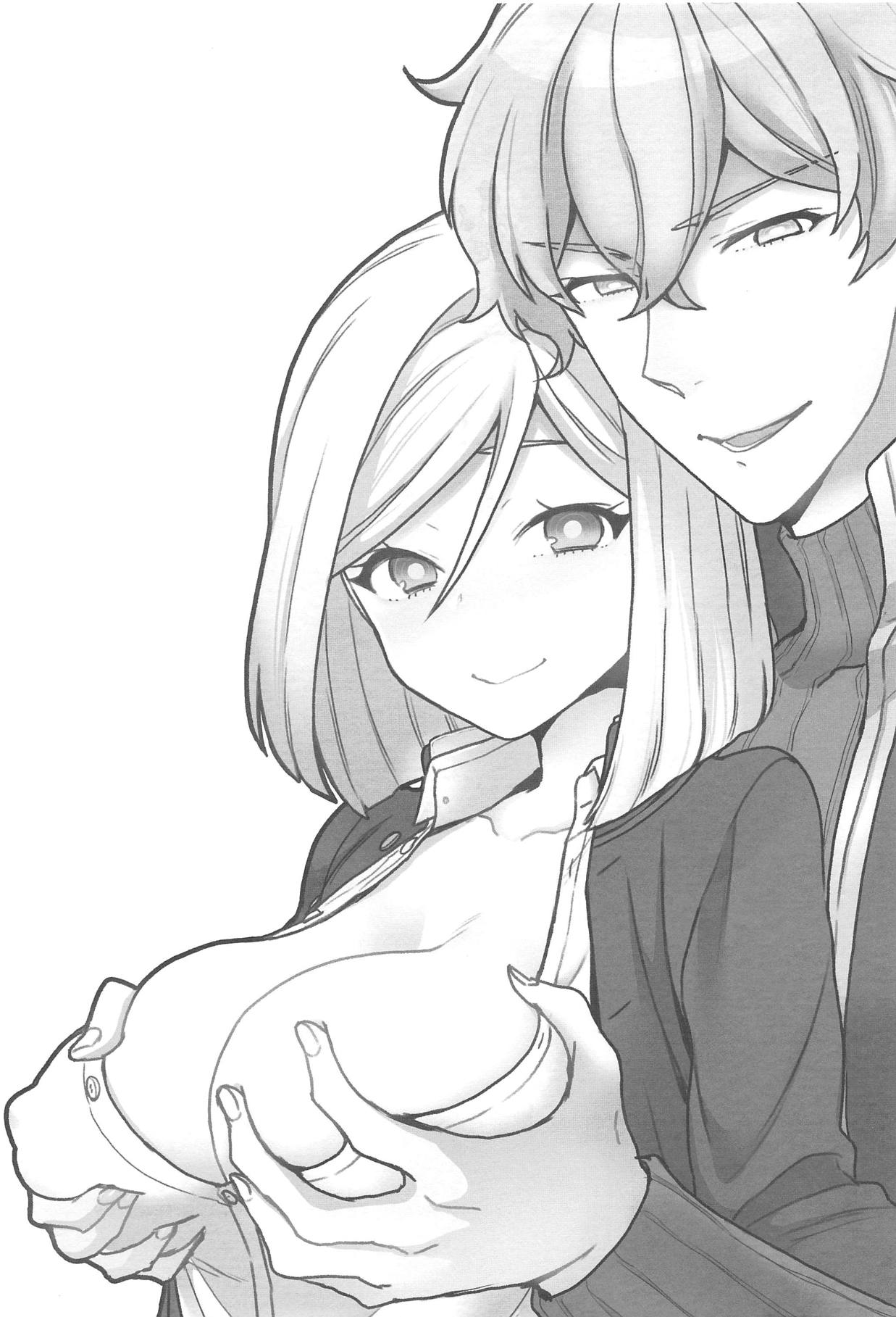 (C93) [Sayonara Hornet (Yoshiragi)] Koutensei TS Leo (Fate/Extra) 画像番号 2