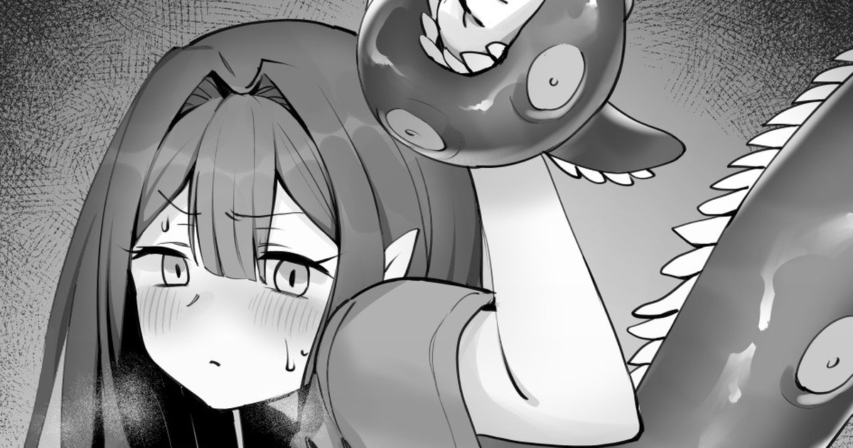 [Hirunagi] Youkaieki Taisaku (Haiboku) (Fate/Grand Order) 이미지 번호 1