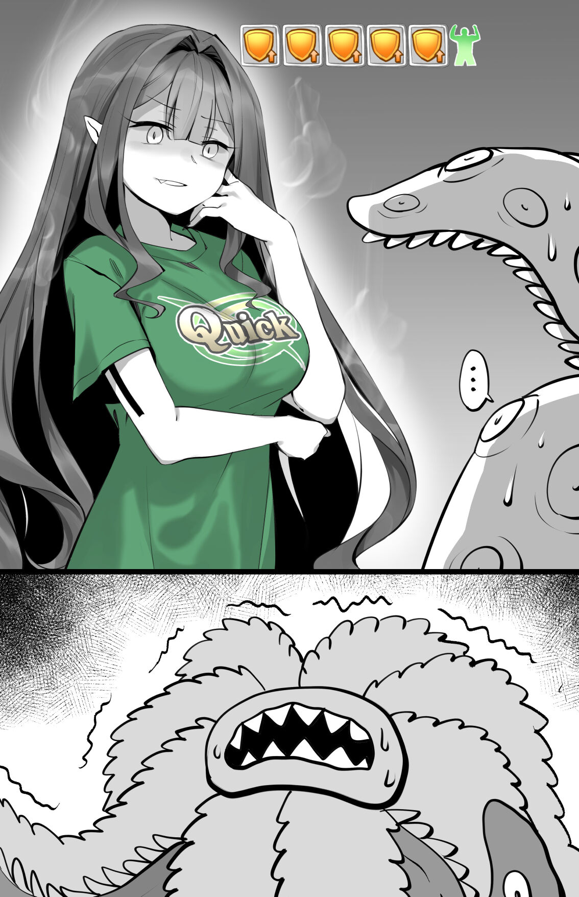 [Hirunagi] Youkaieki Taisaku (Haiboku) (Fate/Grand Order) 이미지 번호 2