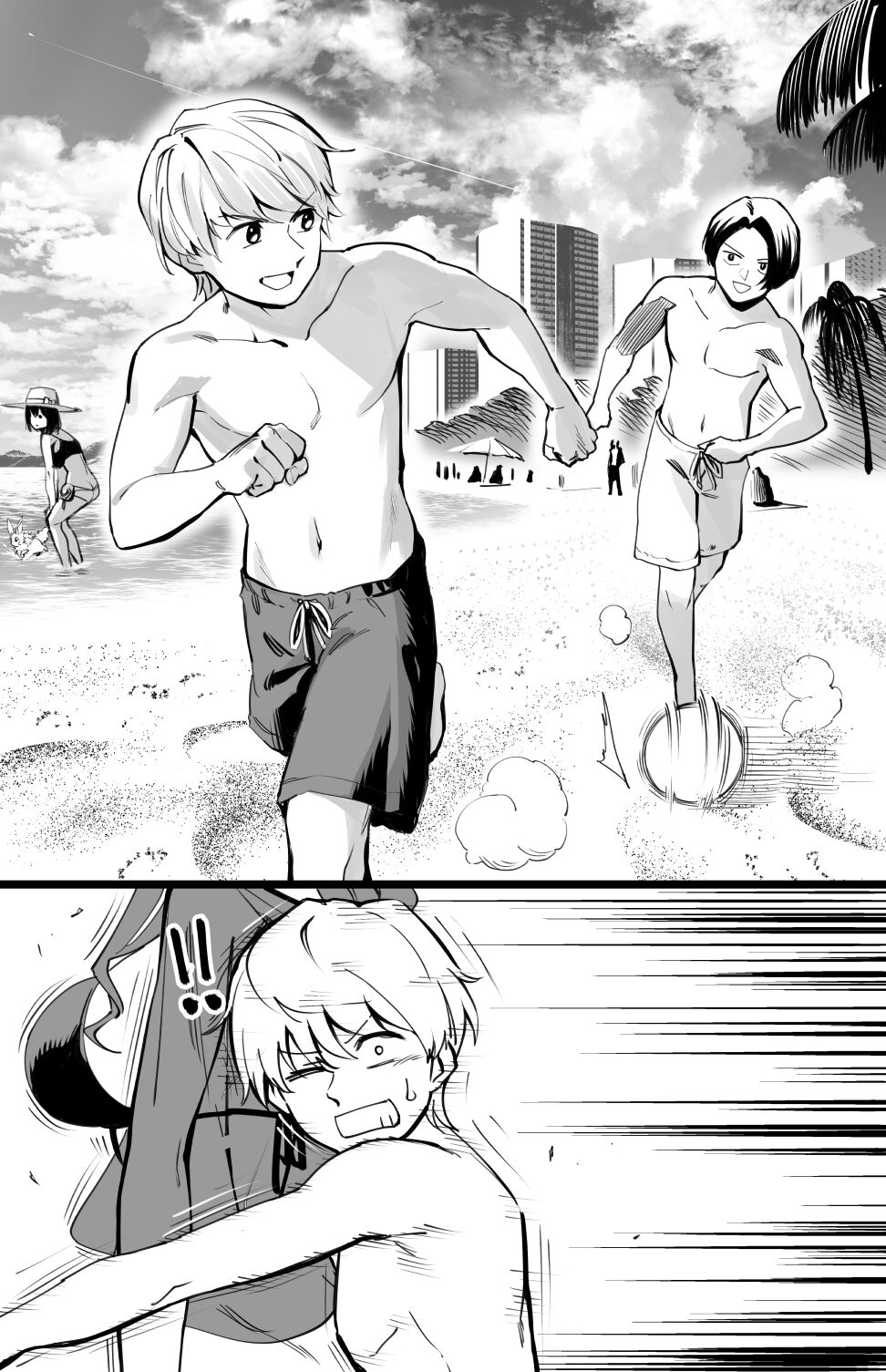 [Hirunagi] Bishou Tokuiten no Hamabe nite (Fate/Grand Order) Bildnummer 2