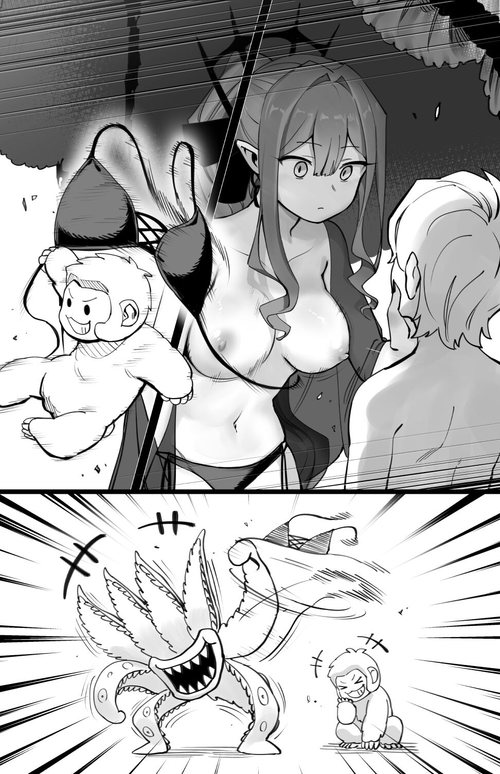 [Hirunagi] Bishou Tokuiten no Hamabe nite (Fate/Grand Order) Bildnummer 4