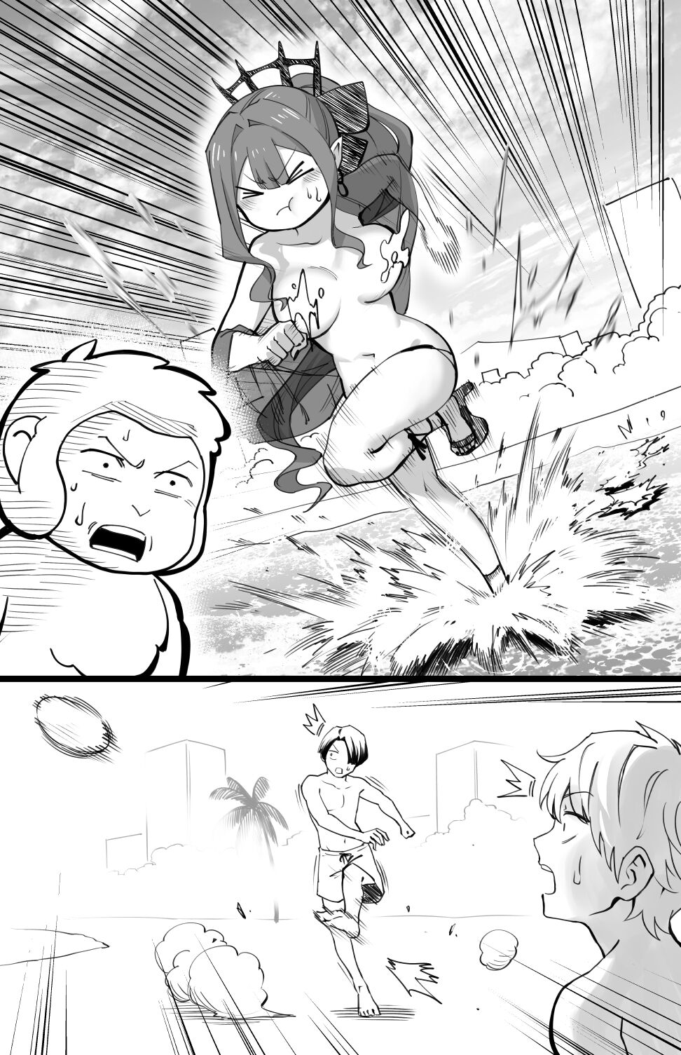 [Hirunagi] Bishou Tokuiten no Hamabe nite (Fate/Grand Order) Bildnummer 8