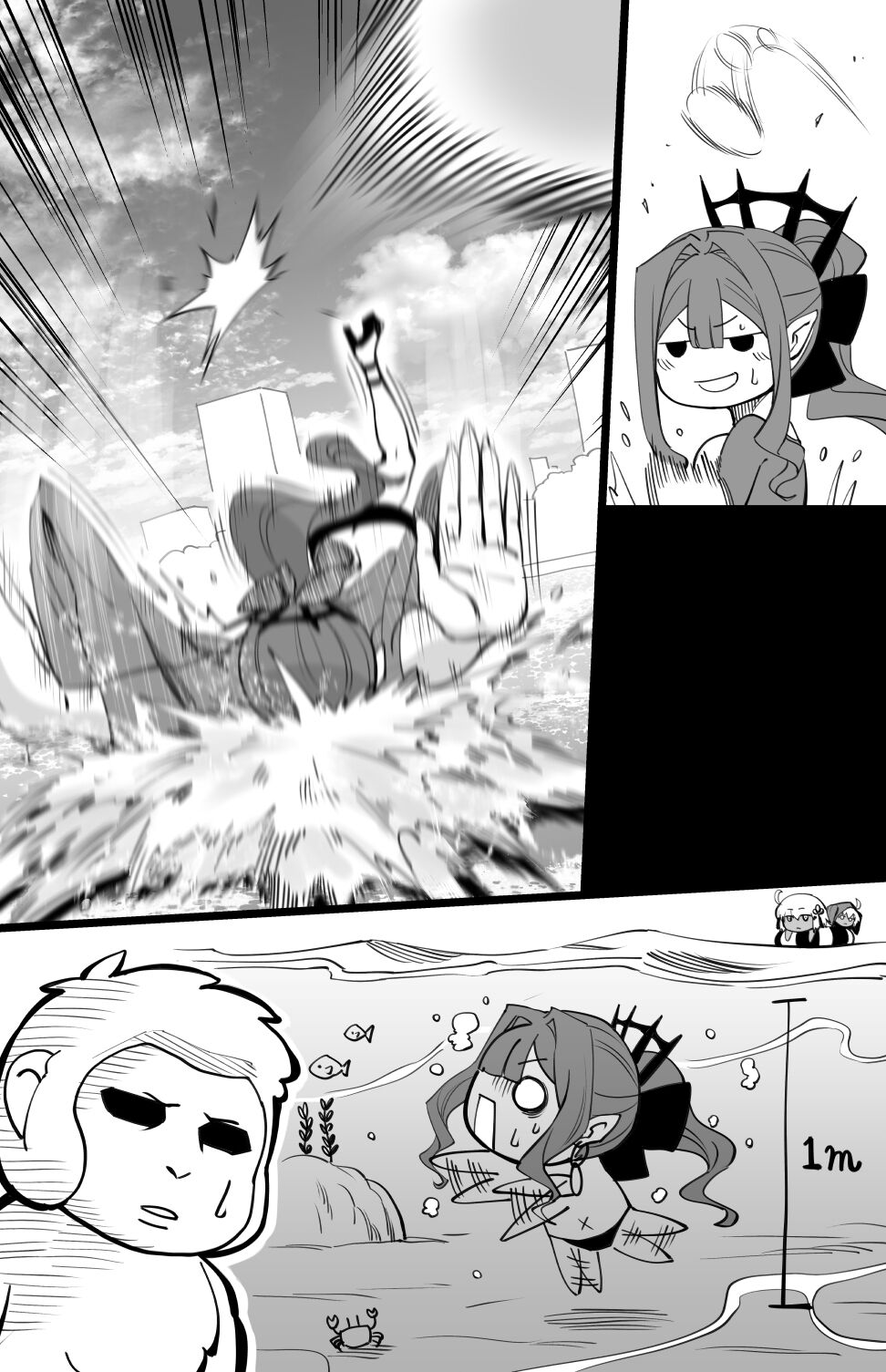 [Hirunagi] Bishou Tokuiten no Hamabe nite (Fate/Grand Order) Bildnummer 9