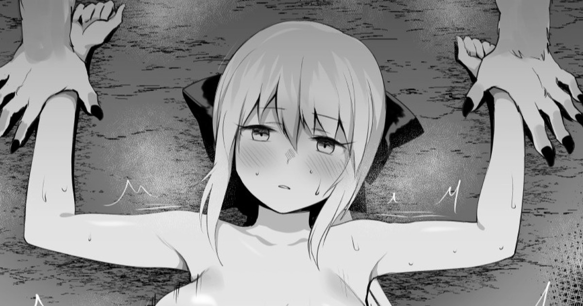 [Hirunagi] Morgan (Fate/Grand Order) изображение № 1