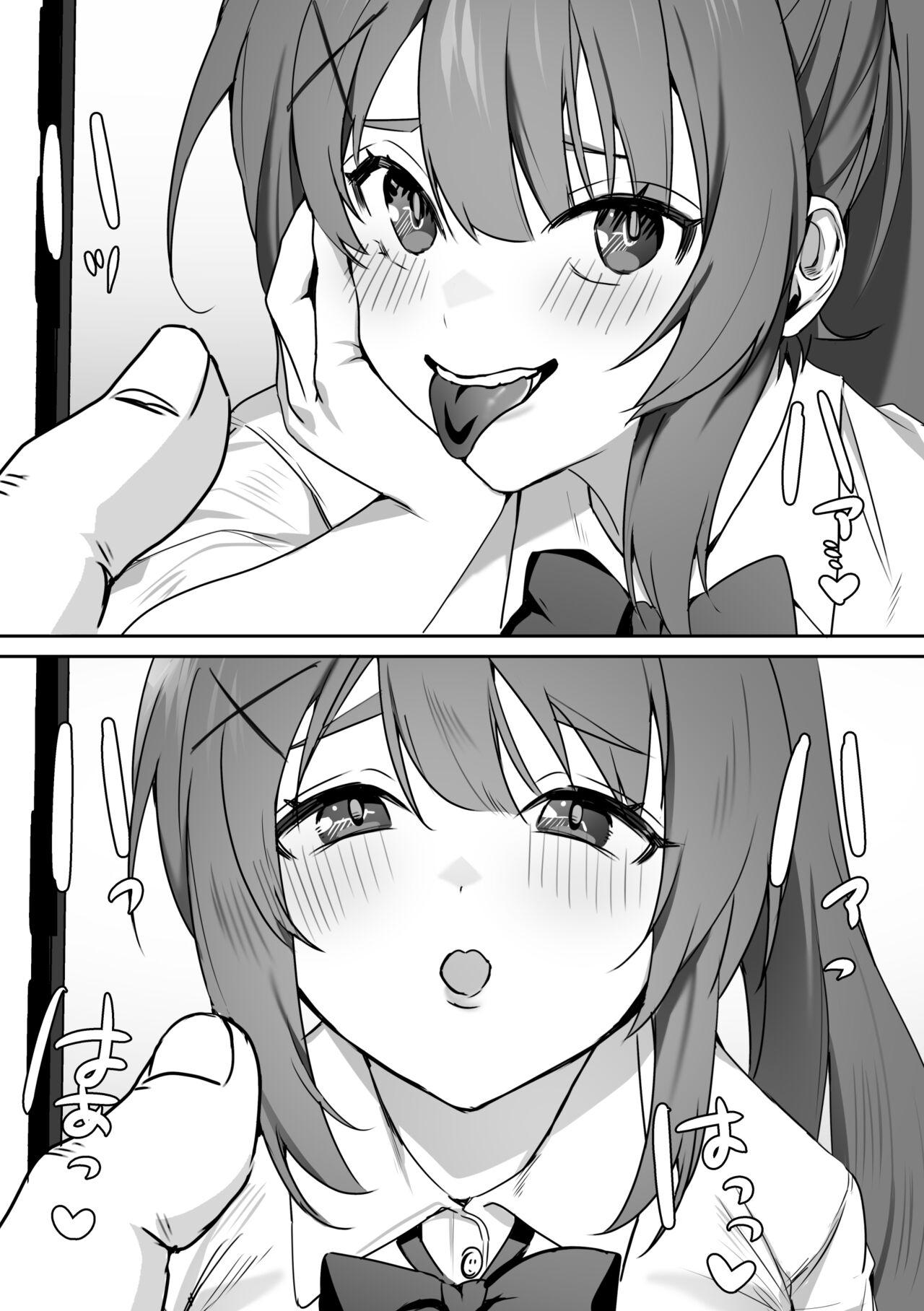 [Blitzkrieg (Himino)] Joshi-tachi no Warudakumi 2 | 女孩子们的阴谋诡计2 [Chinese] [路凝安个人汉化] image number 29