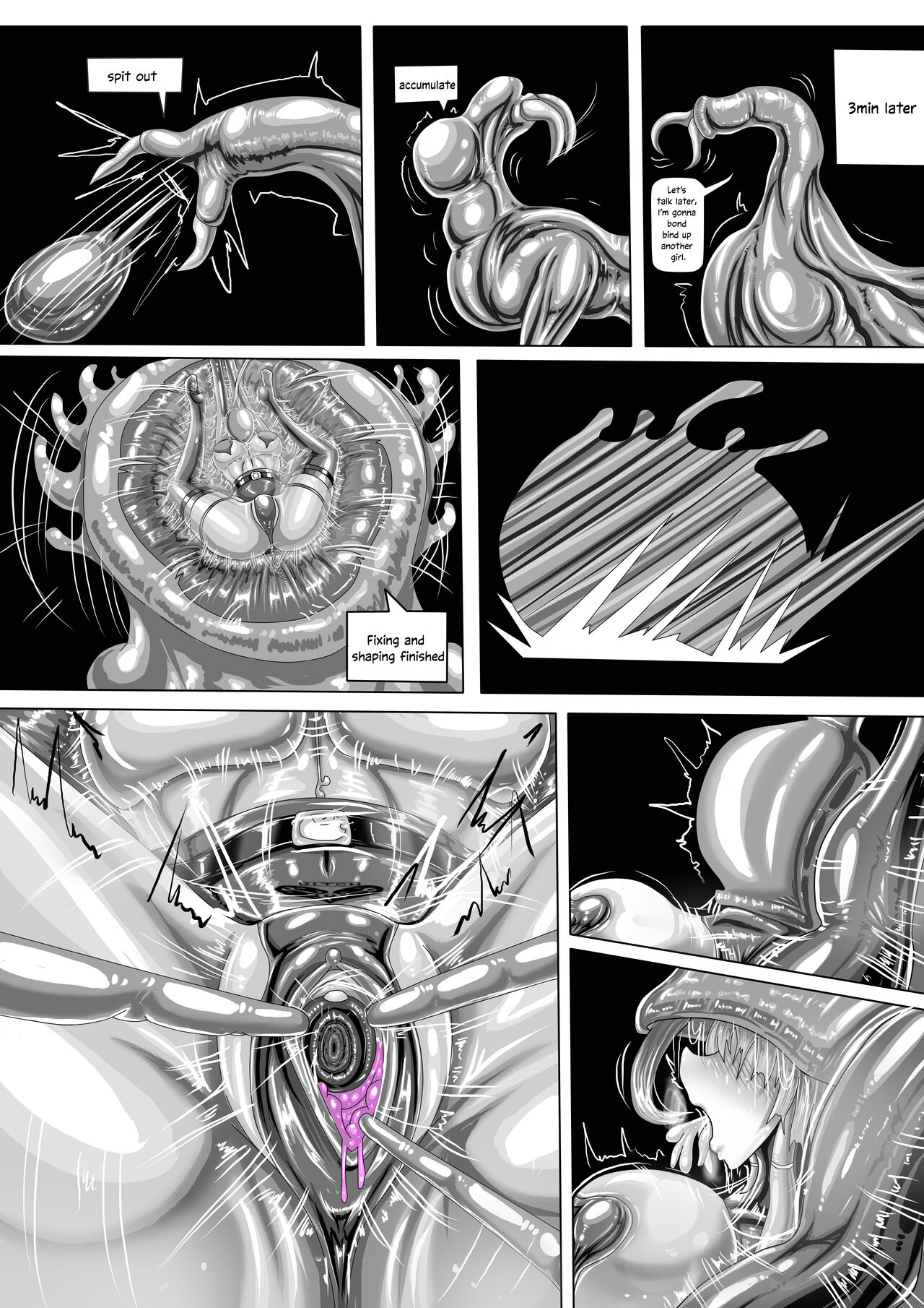 [JOKERKIN] WUYA2 ENG subtitle Bildnummer 21