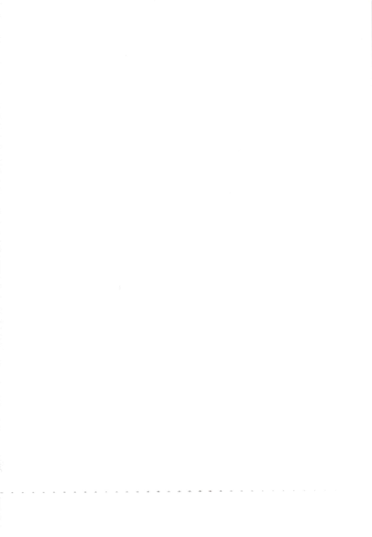 (C94) [Ruki Ruki EXISS (Fumizuki Misoka)] Boku no Kangaeta Materia | 내가 생각한 마테리아 (Final Fantasy VII) [Korean] 图片编号 2