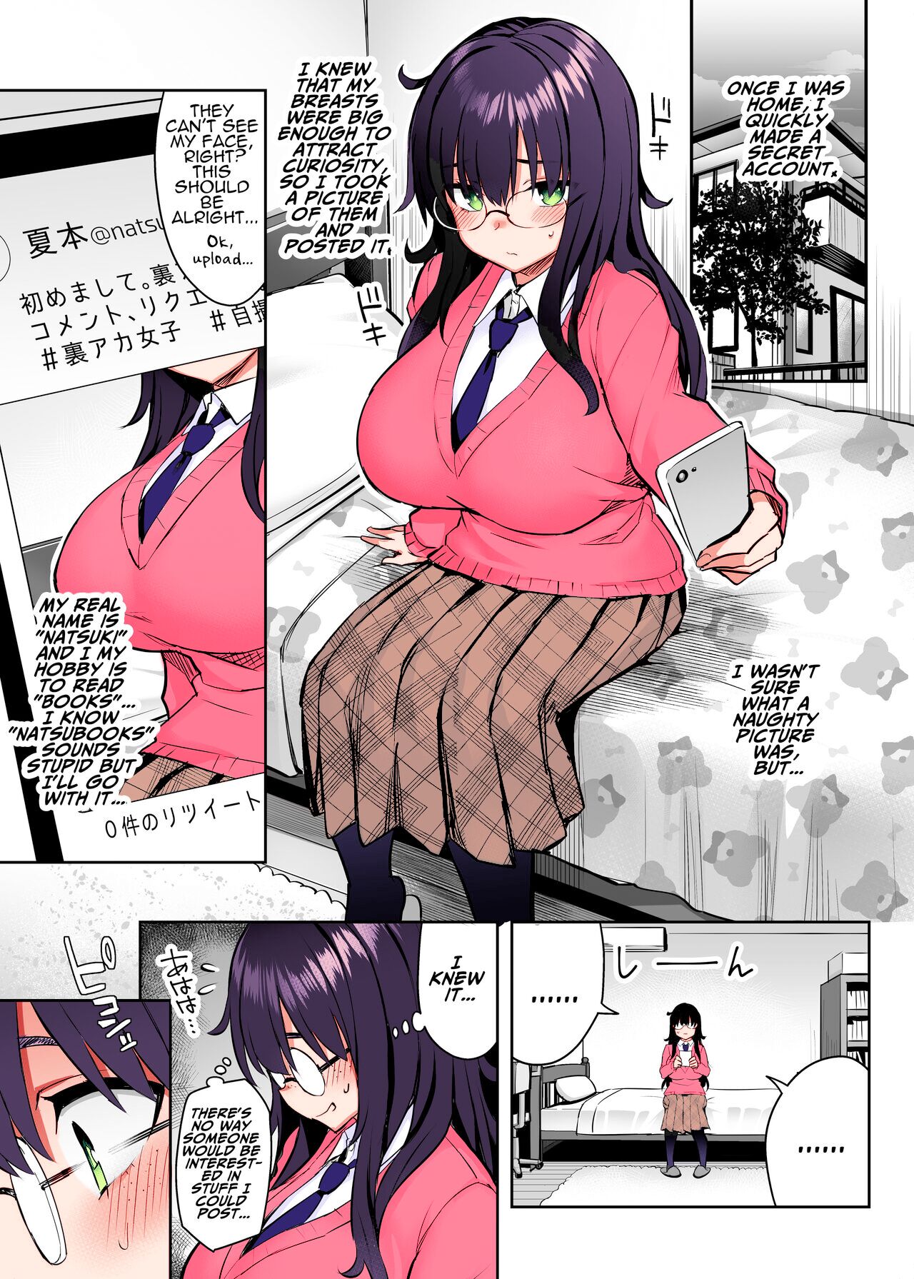 [Ichibocchi (Ichinomiya Yuu)] Moto InCha no Kyonyuu Yariman Imouto ga Erosugite, Onii-chan wa Mou...!! 0 ~Jimiko no Watashi ga Kawatta Riyuu~ | I Can't Handle My Former Bookworm Little Sister Now That She's a Slut! ~A Whore is Born~ [English] [C 图片编号 6