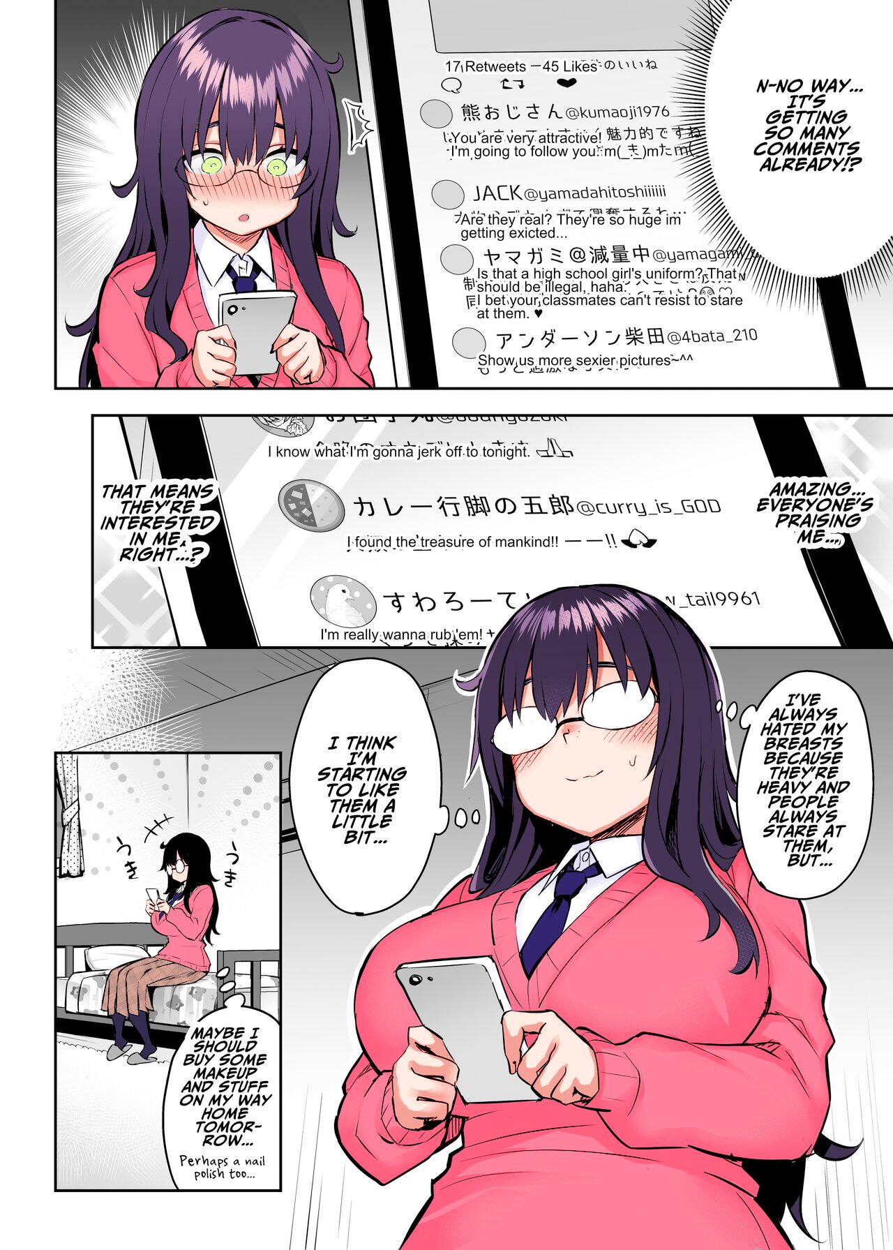 [Ichibocchi (Ichinomiya Yuu)] Moto InCha no Kyonyuu Yariman Imouto ga Erosugite, Onii-chan wa Mou...!! 0 ~Jimiko no Watashi ga Kawatta Riyuu~ | I Can't Handle My Former Bookworm Little Sister Now That She's a Slut! ~A Whore is Born~ [English] [C 图片编号 7