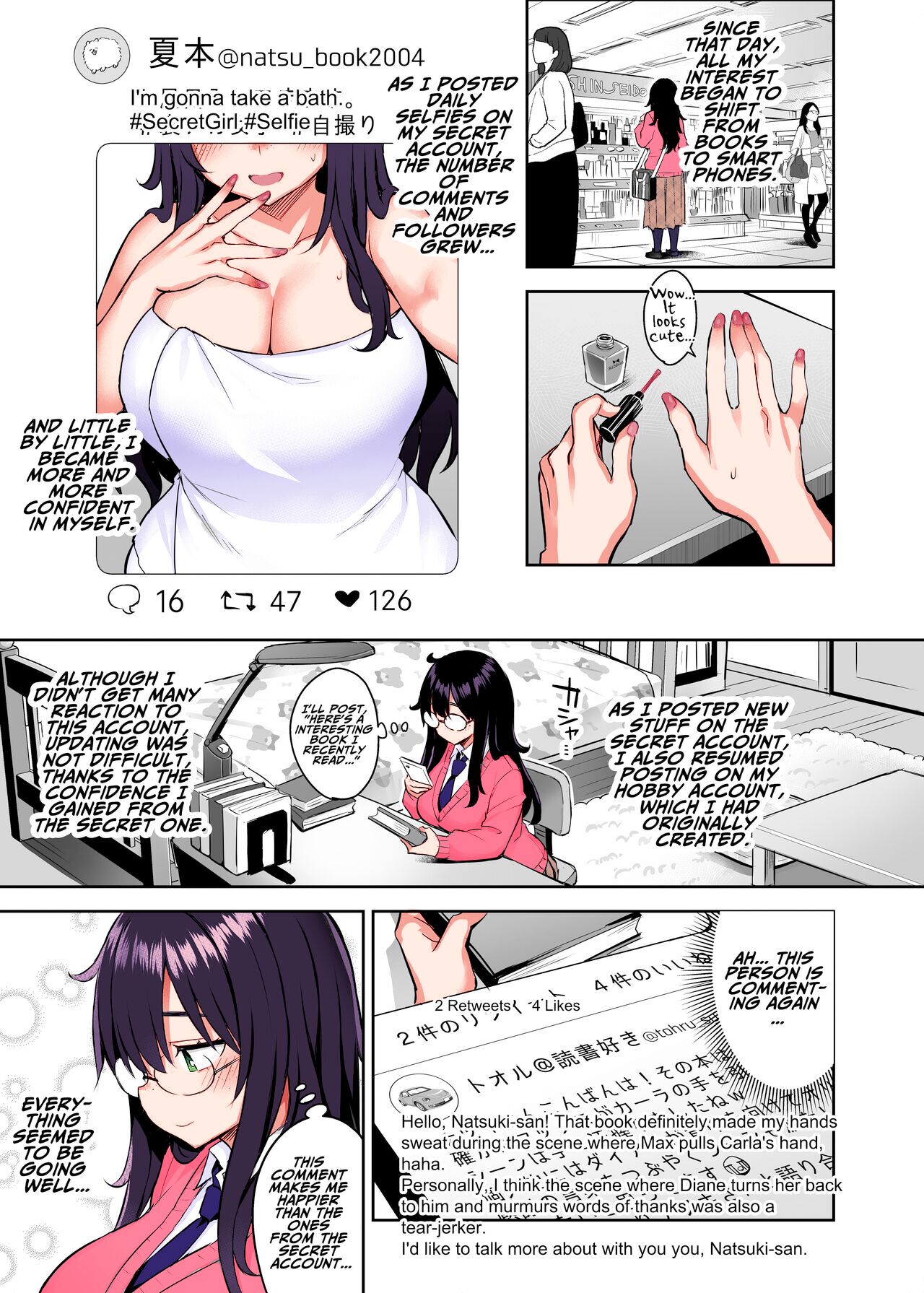 [Ichibocchi (Ichinomiya Yuu)] Moto InCha no Kyonyuu Yariman Imouto ga Erosugite, Onii-chan wa Mou...!! 0 ~Jimiko no Watashi ga Kawatta Riyuu~ | I Can't Handle My Former Bookworm Little Sister Now That She's a Slut! ~A Whore is Born~ [English] [C 图片编号 8