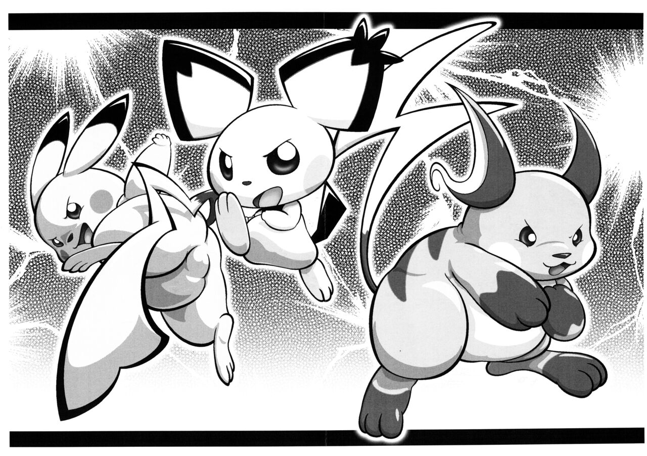 (C76) [Nekosupi (TEN)] Po-Kemo (Pokémon) изображение № 9