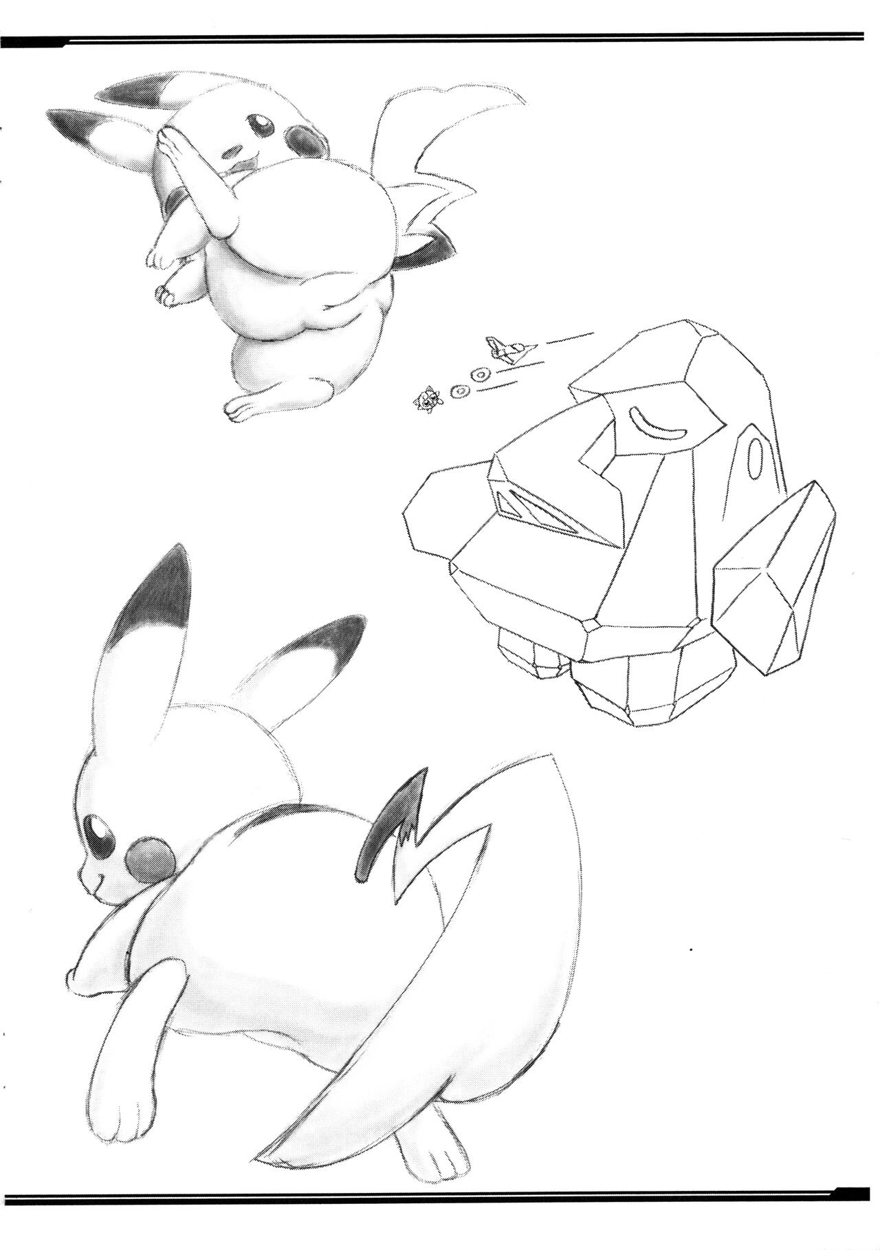 (C76) [Nekosupi (TEN)] Po-Kemo (Pokémon) изображение № 12