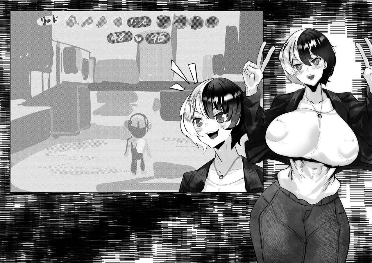 [Mr.way] 麻乃まのちゃんイキってわからせられる! (麻乃まの) numero di immagine  10