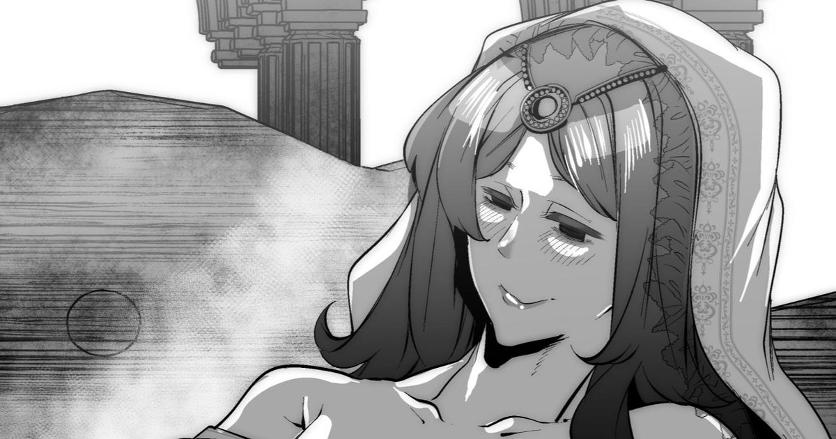 [Mr.way] 太陽の王女グウィネヴィアに抱かれたい!!!! (ダークソウル) 이미지 번호 1