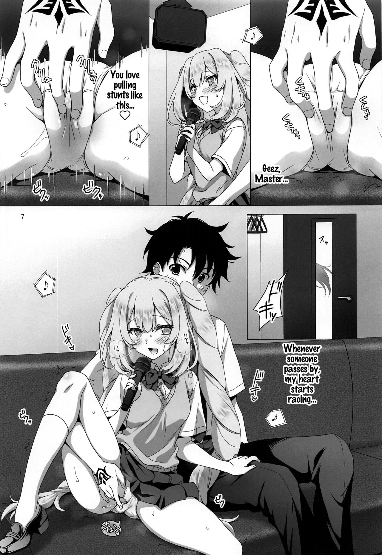 (C100) [Marimo-ya (Mori Marimo)] CHALDEA GIRLS COLLECTION Marie Karaoke Date de Seifuku & Cosplay H Shichau Hon (Fate/Grand Order) [English] [SDTLs] numero di immagine  6