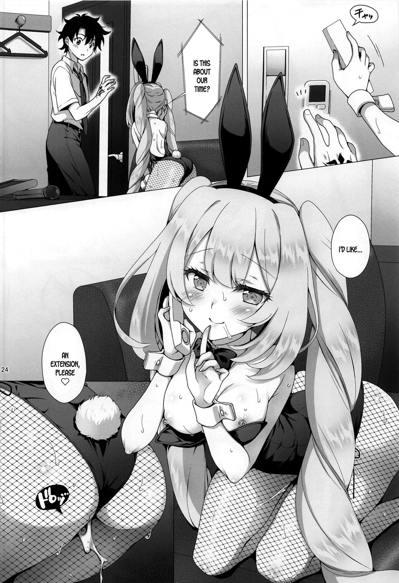 (C100) [Marimo-ya (Mori Marimo)] CHALDEA GIRLS COLLECTION Marie Karaoke Date de Seifuku & Cosplay H Shichau Hon (Fate/Grand Order) [English] [SDTLs] numero di immagine  23