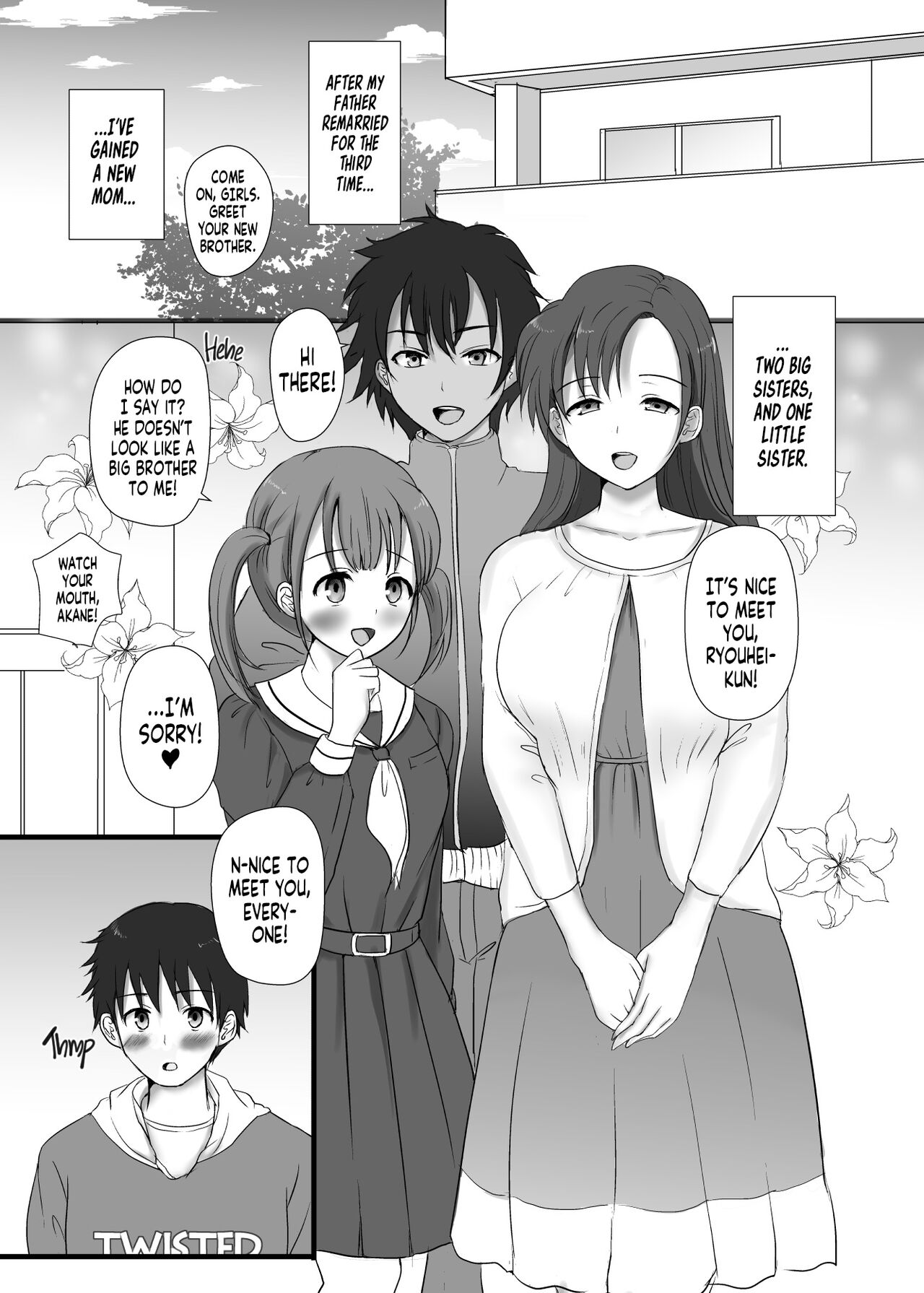 [Dodaya] Boku to Sanshimai +1 | Me Plus Sister Times Three!+1 [English] [Team Rabu2] image number 4