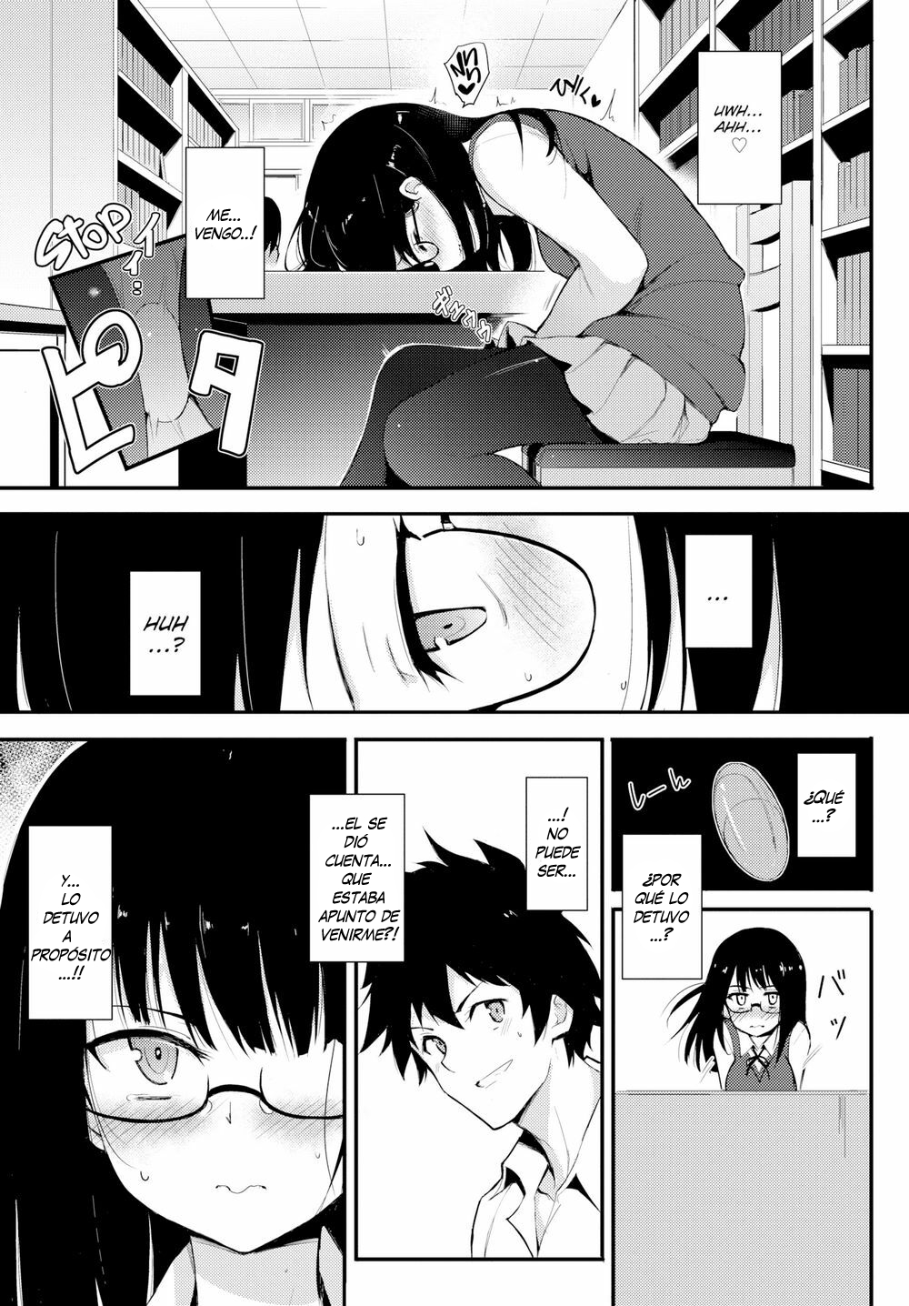 [Kyockcho] Shiori Panic (COMIC BAVEL 2019-06) [Spanish][By InvestigadorDeNames] numero di immagine  5