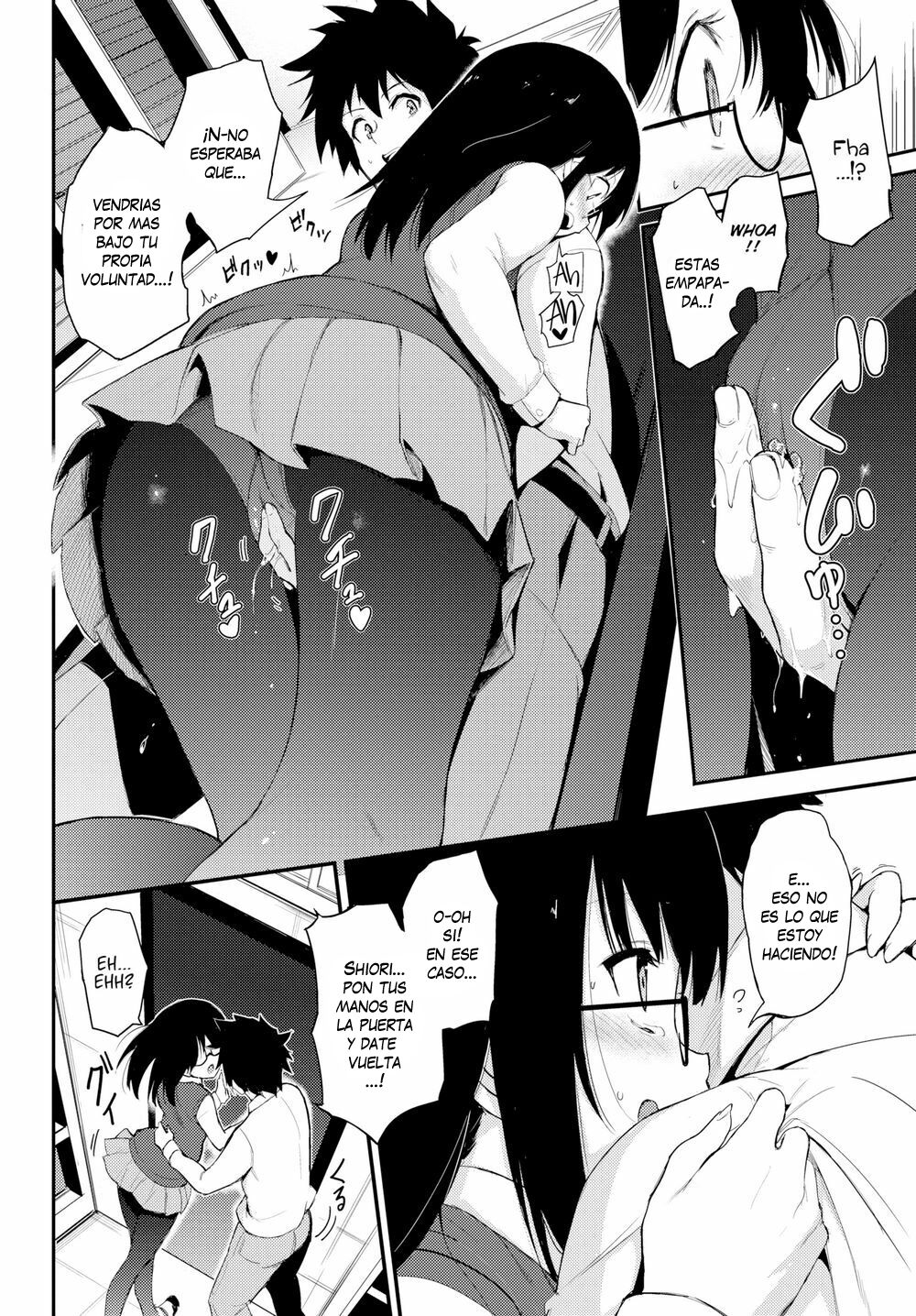 [Kyockcho] Shiori Panic (COMIC BAVEL 2019-06) [Spanish][By InvestigadorDeNames] numero di immagine  8