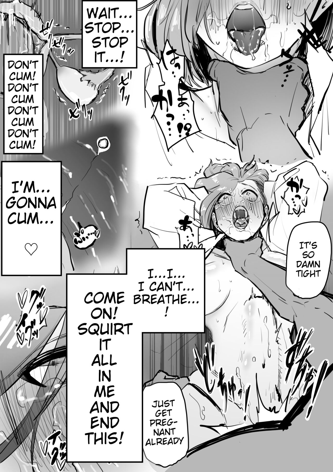 [Chiyo Mako] Odosareta Kugisaki Nobora ga Okasareru dake (Jujutsu Kaisen) [English] [biggiedickie] 이미지 번호 17