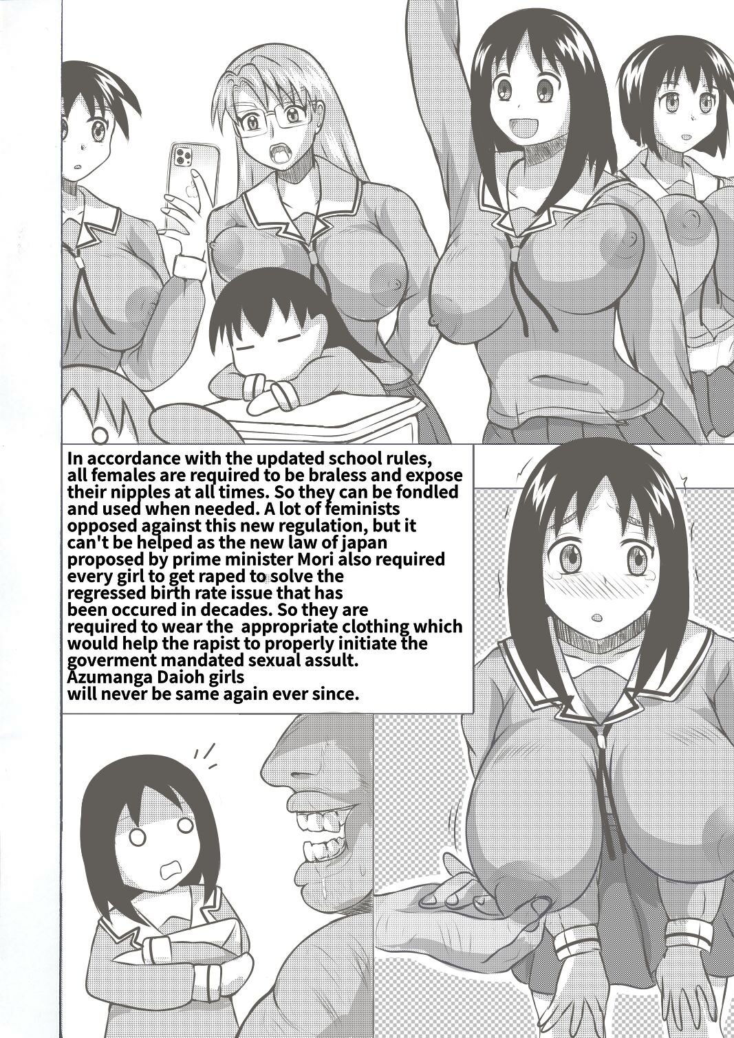 (C63) [Shiroganeya (Ginseiou)] Azumanga NGENTOT (Azumanga Daioh) numero di immagine  8