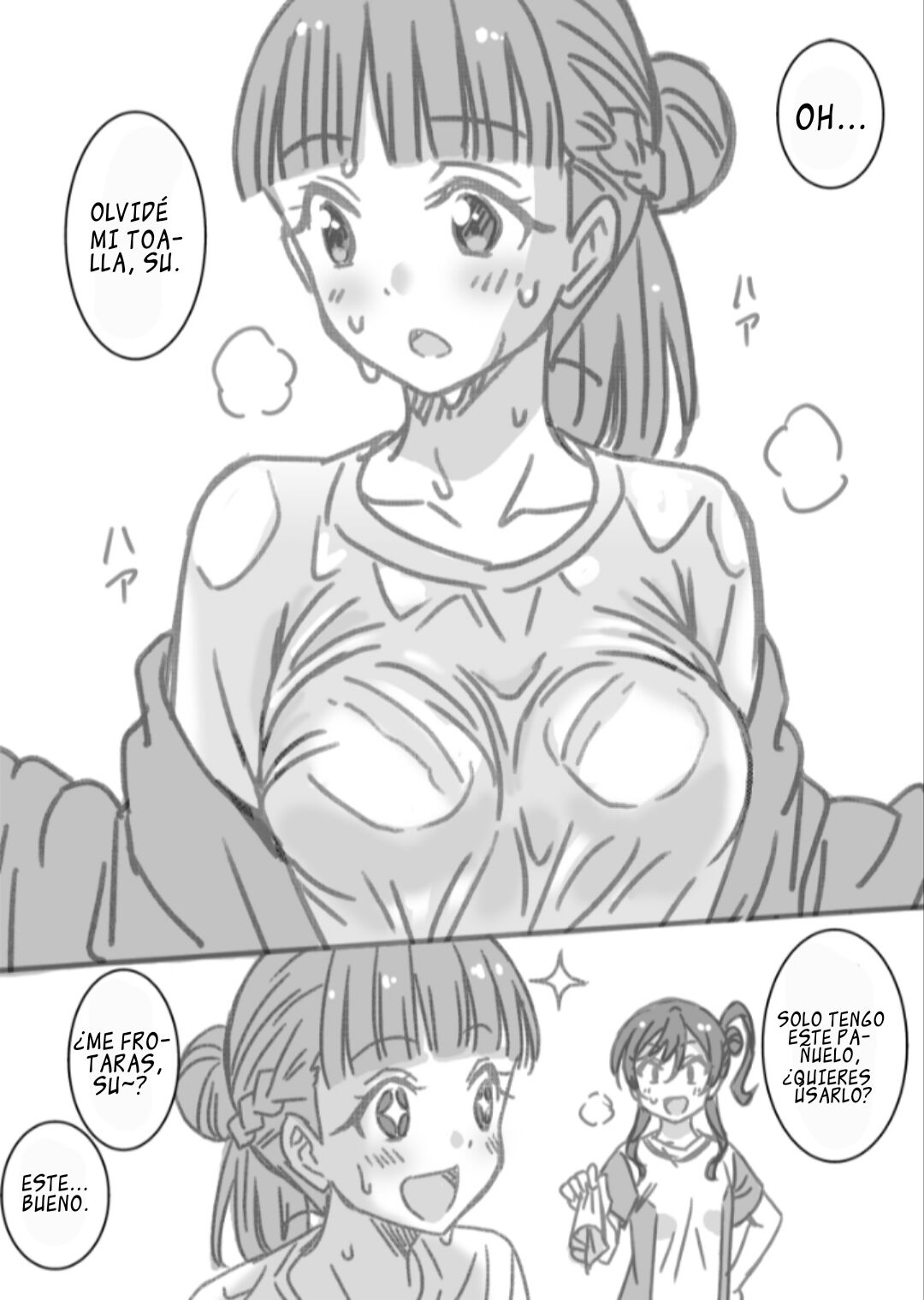 Recuerdos de Hokkaido (By Otononatu) (ＭΛＸ) numero di immagine  3