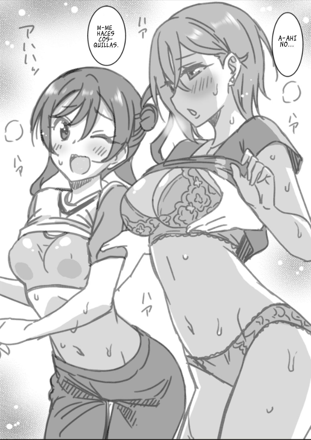 Recuerdos de Hokkaido (By Otononatu) (ＭΛＸ) numero di immagine  9