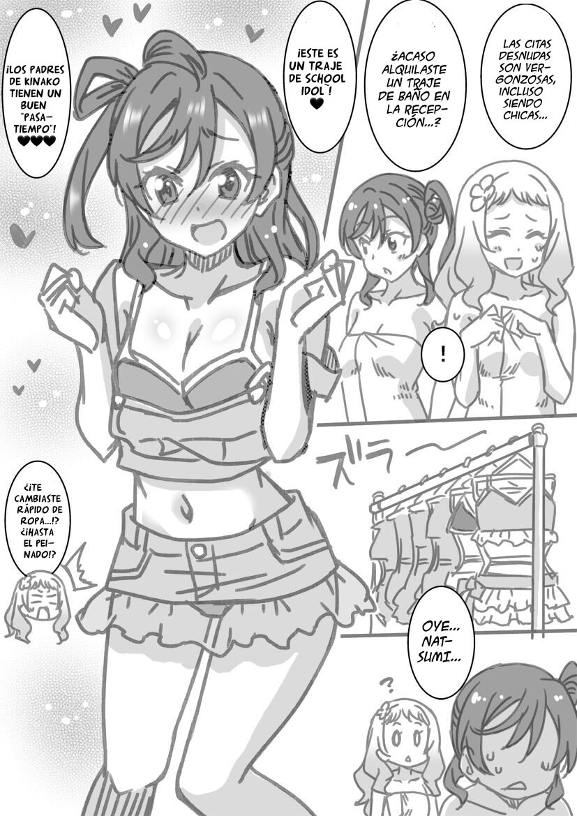 Recuerdos de Hokkaido (By Otononatu) (ＭΛＸ) numero di immagine  23